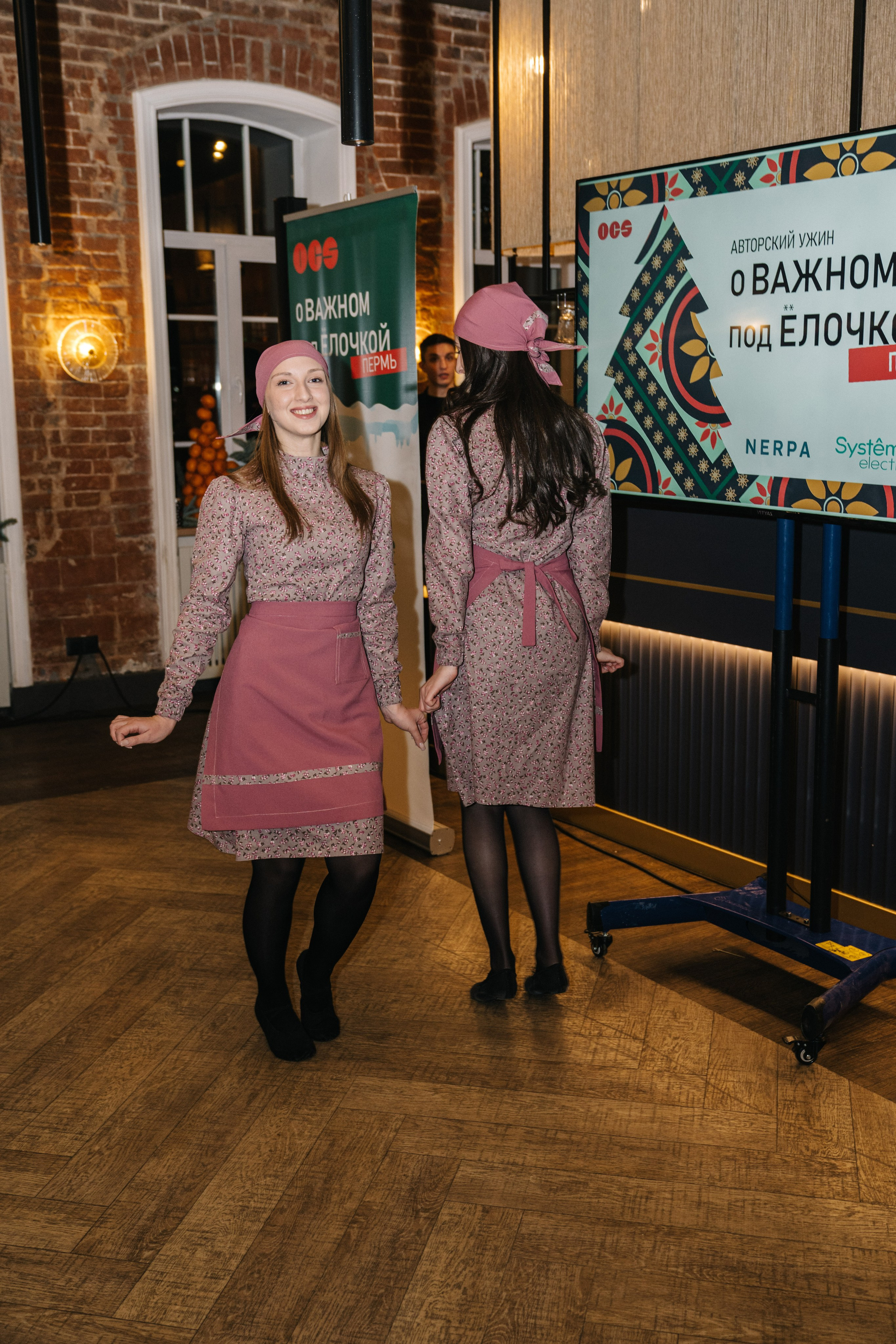 Корпоратив OCS компания. Свадебный и Мужской фотограф