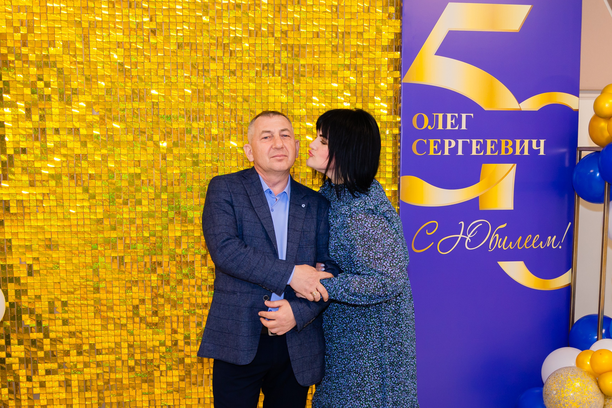 Олег Сергеевич. С ЮБИЛЕЕМ 50 лет!. Фотограф во Владивостоке. Юрганова Анна