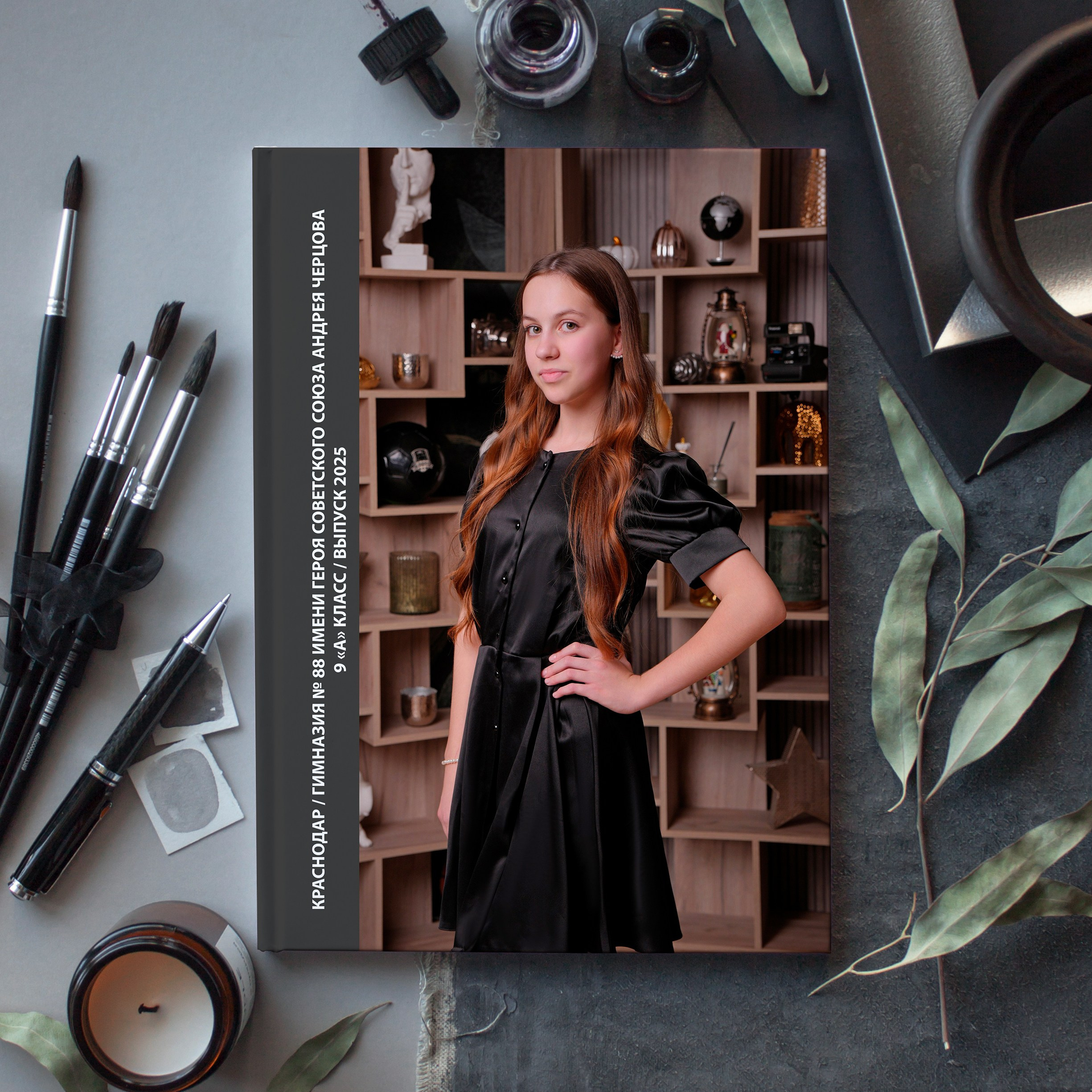 МИНИ 2200 Школьный выпускной альбом Краснодар. Красивый выпускной альбом в Краснодаре