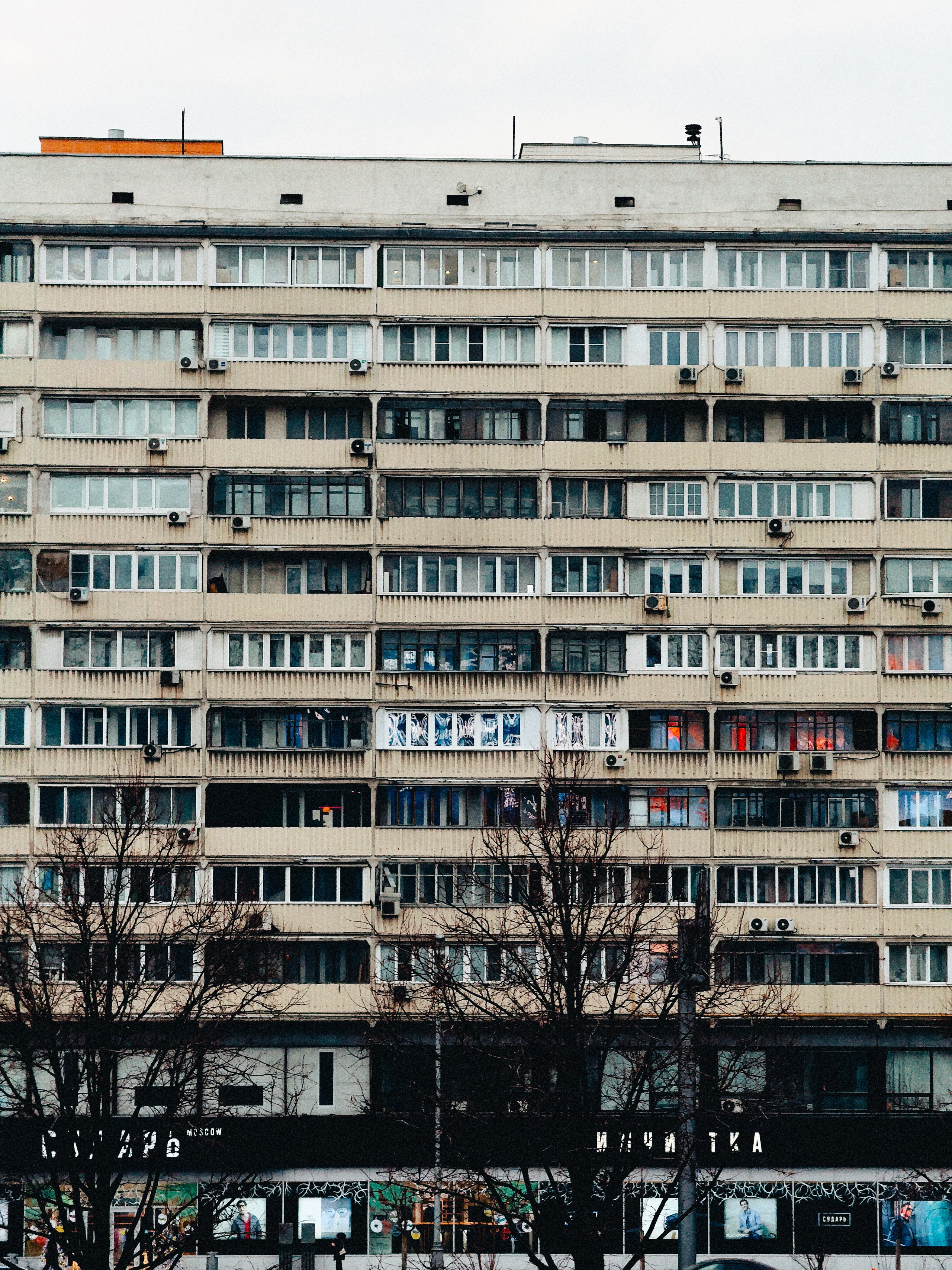 Телефон. Film and another stuff