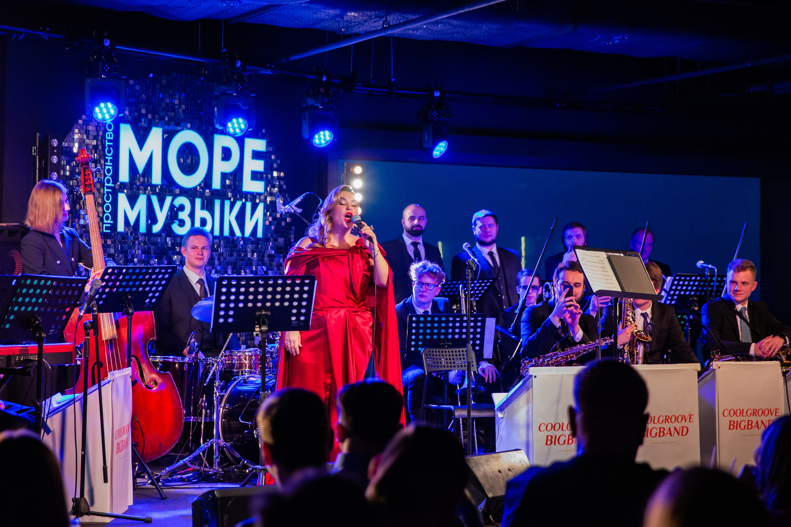 Репортажная съемка концерта. Фотограф и видеограф Апокина Мария Москва