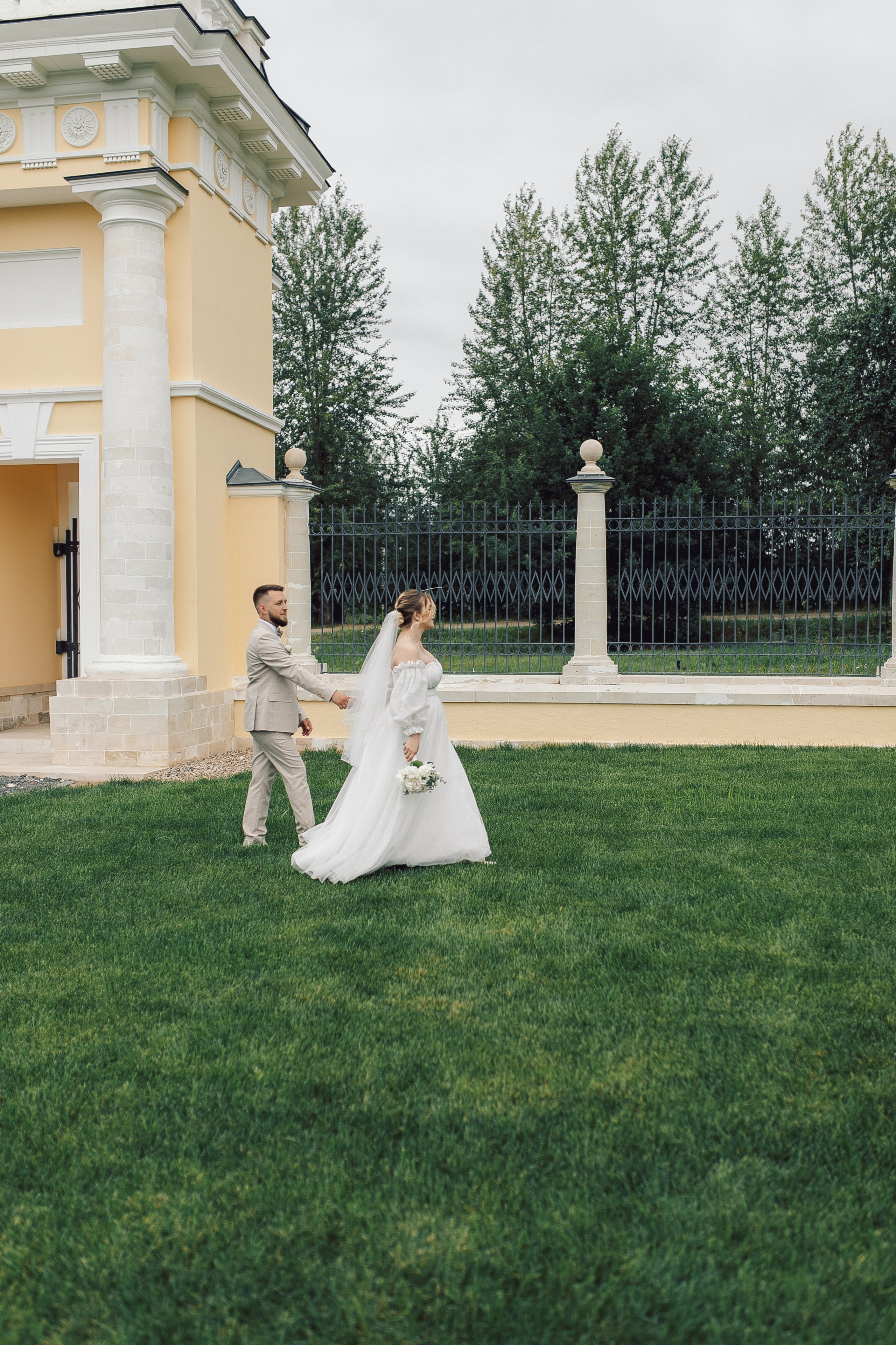 Алексей и Юлия