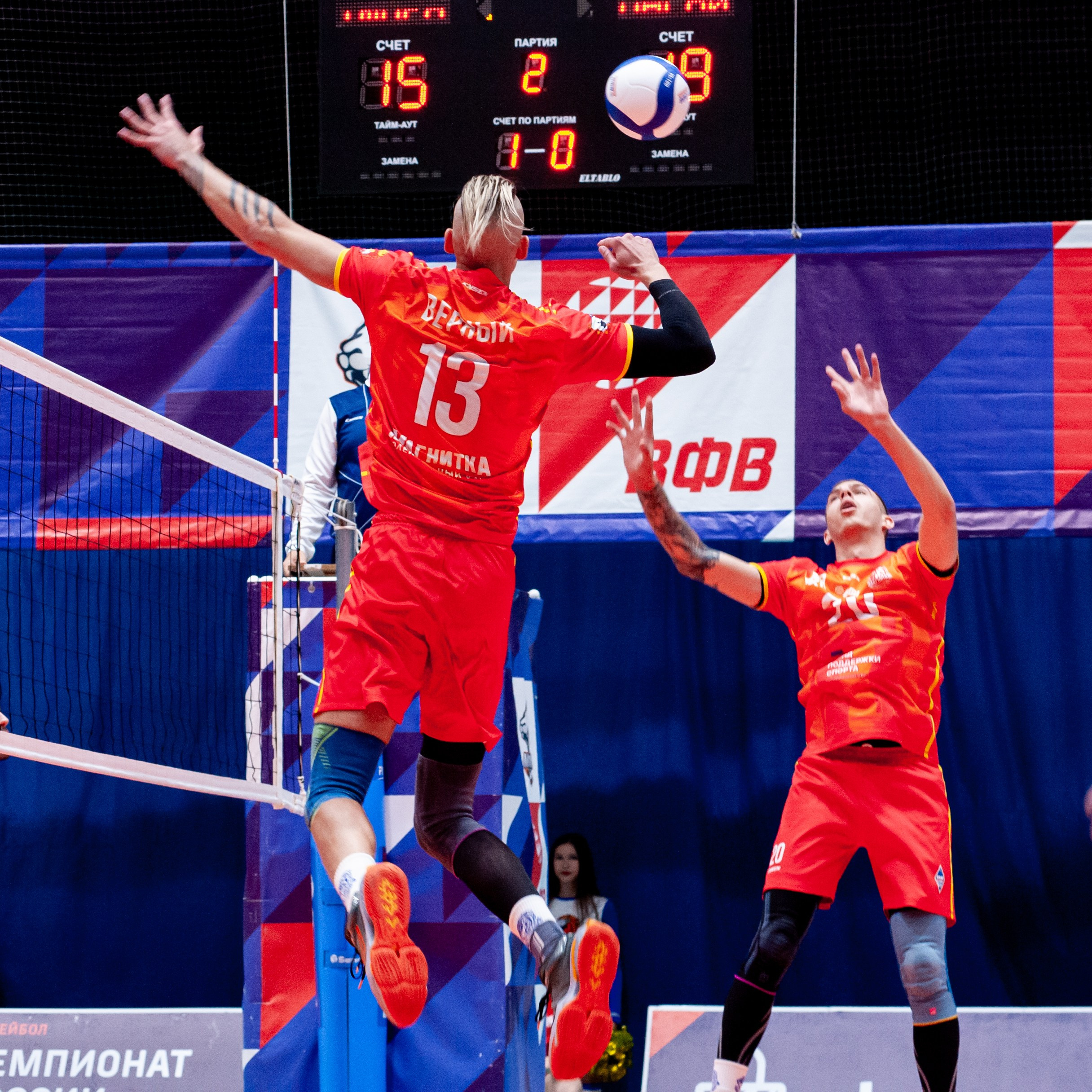 Чемпионат России по волейболу. Высшая лига А. Магнитка — Тюмень. Фотограф Магнитогорск Данил Семенов