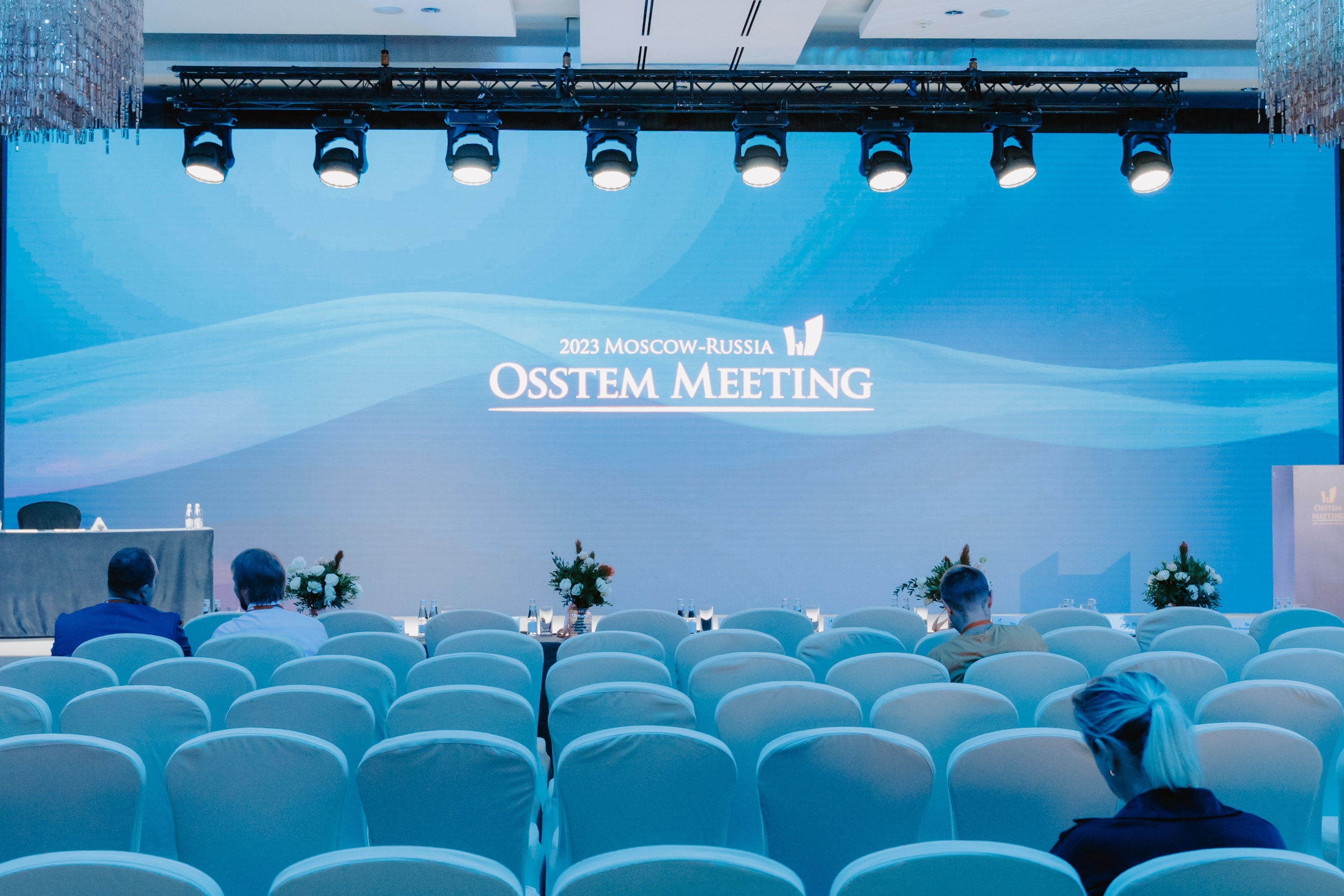 Форум OSSTEM. Фотограф первого впечатления