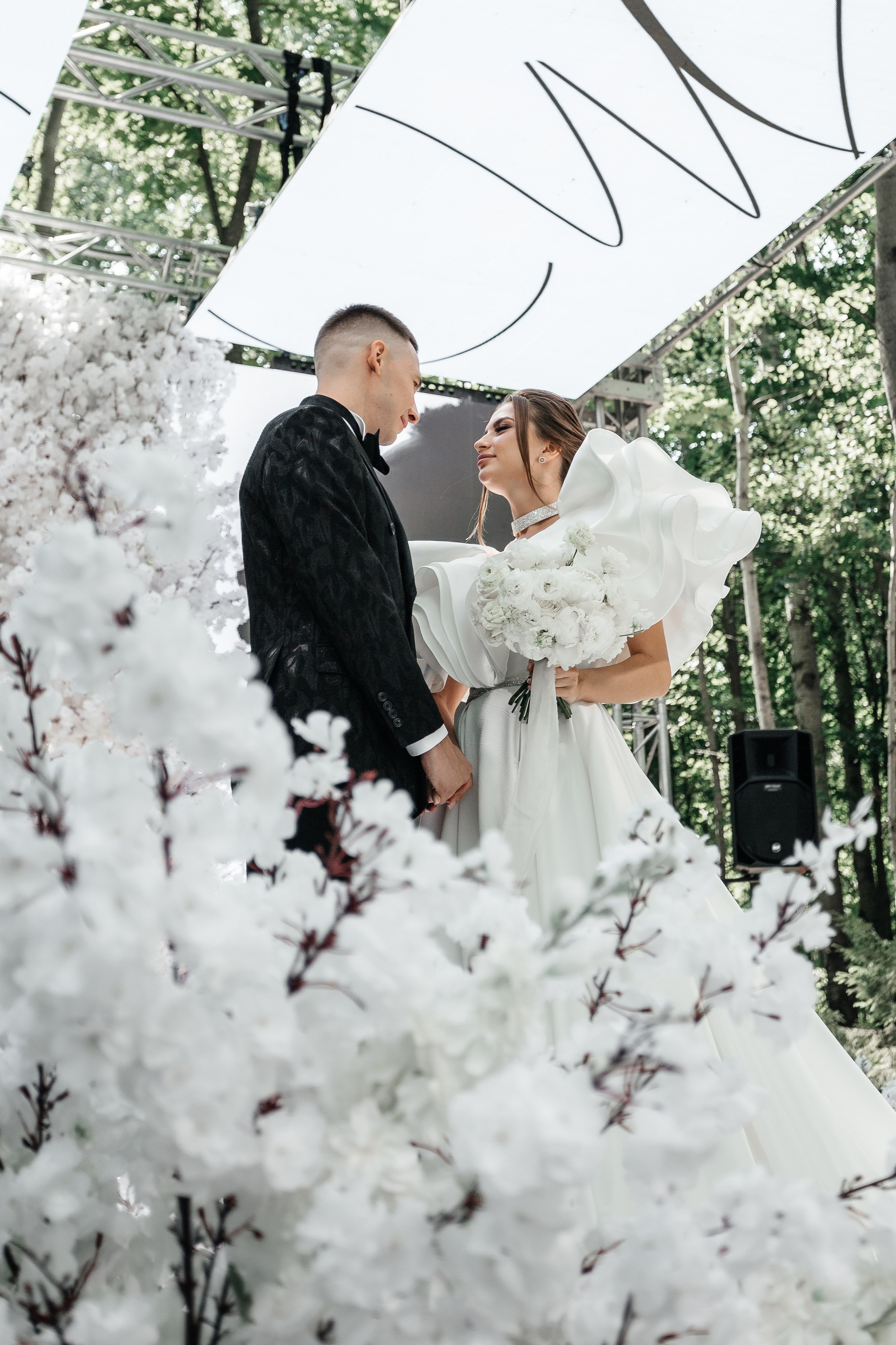 Марат и Александра