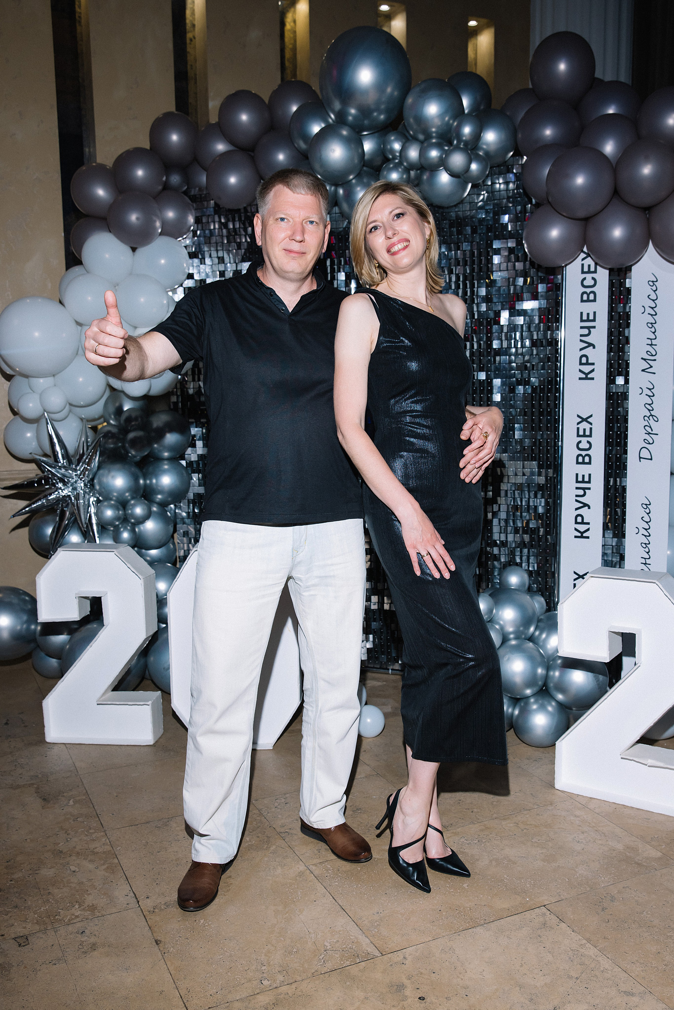 11 класс Гимназия 82. Фотограф и Видеограф в Краснодаре Юлия Солодченко