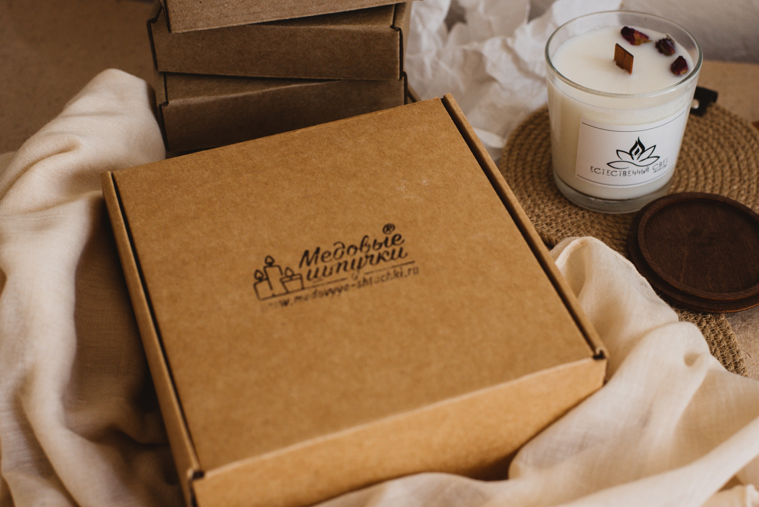 Свечи. Свет твоей души. Сайт портфолио