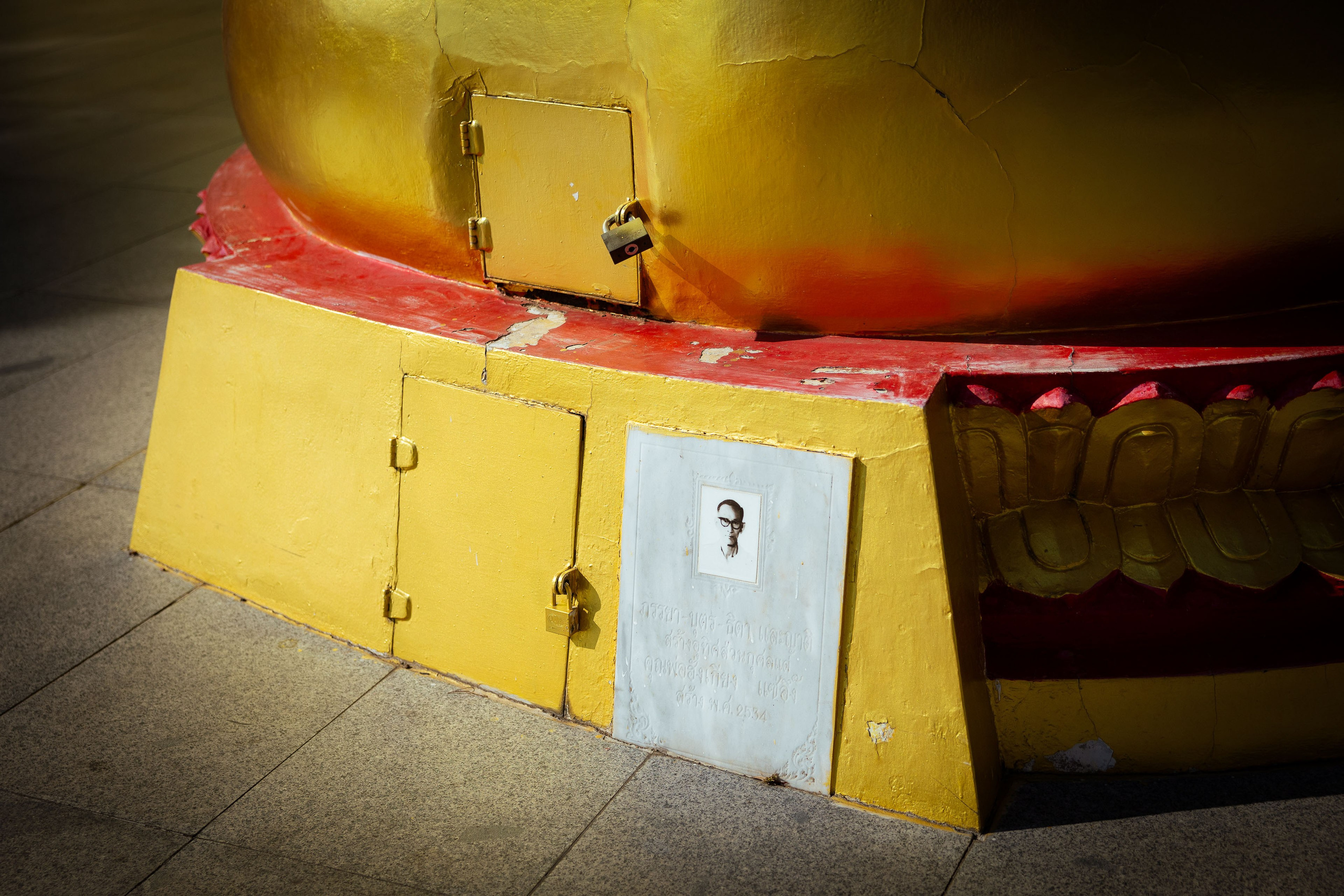 Таиланд (зима 2025). Фотограф Виноградов Константин