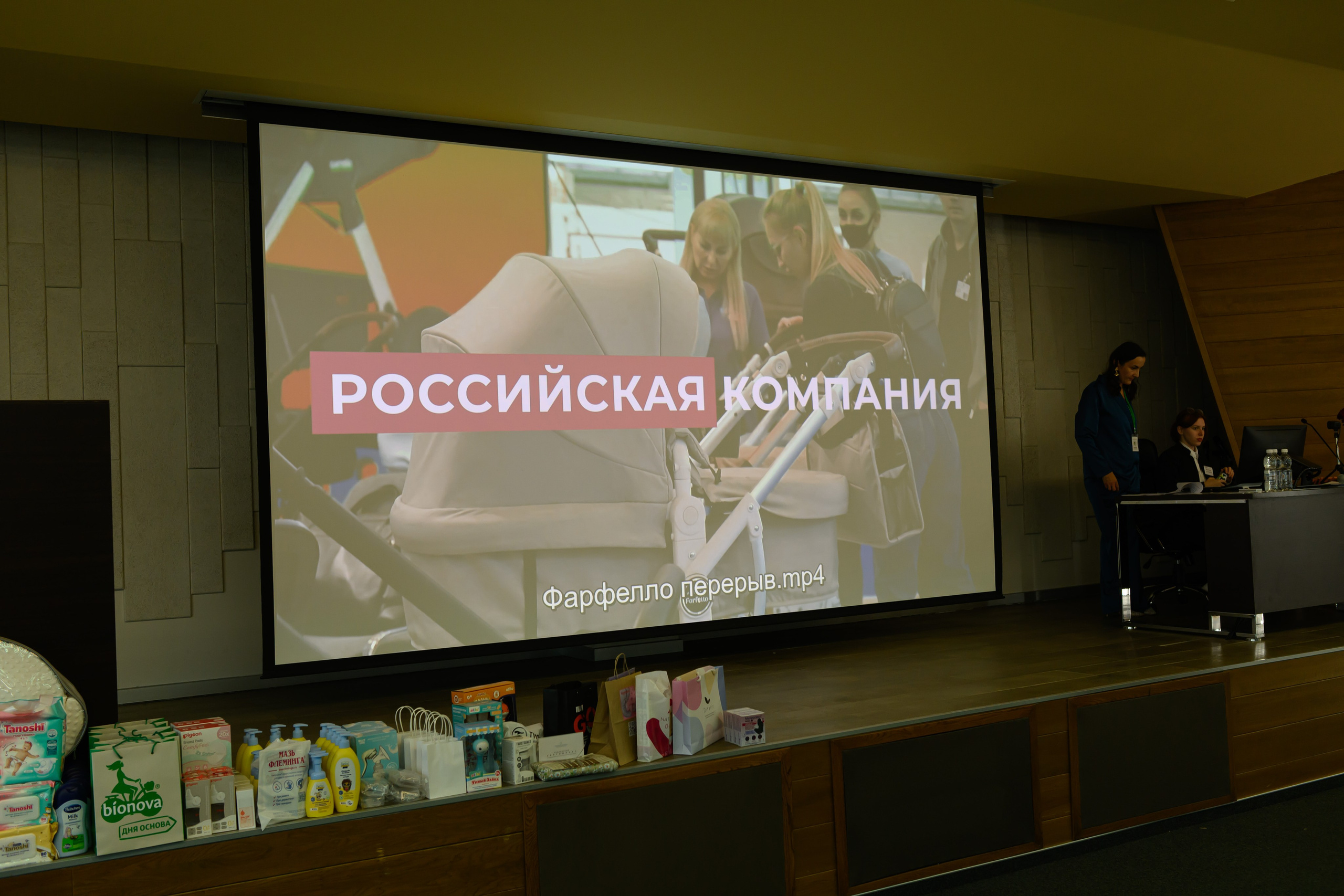 Праздник материнства ноябрь 2025. Профессиональный фотограф Елена Красилина г.Ярославль, г. Рыбинск