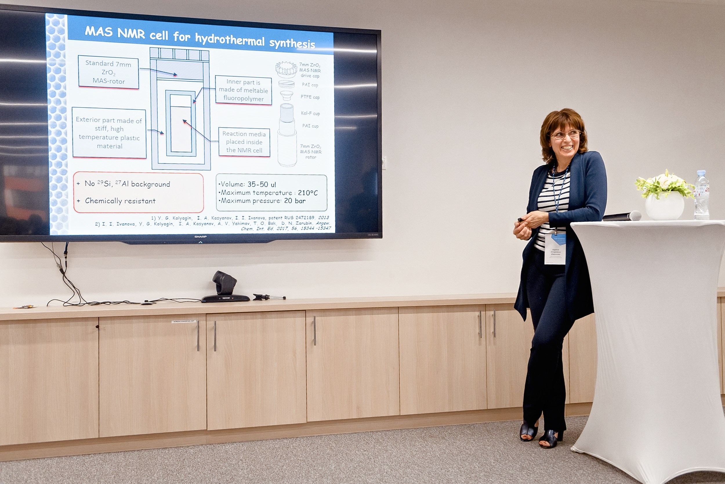 Конференция Haldor Topsoe. РЕПОРТАЖНЫЙ И БИЗНЕС ФОТОГРАФ В МОСКВЕ, ЕГОР НИКОЛАЕВ