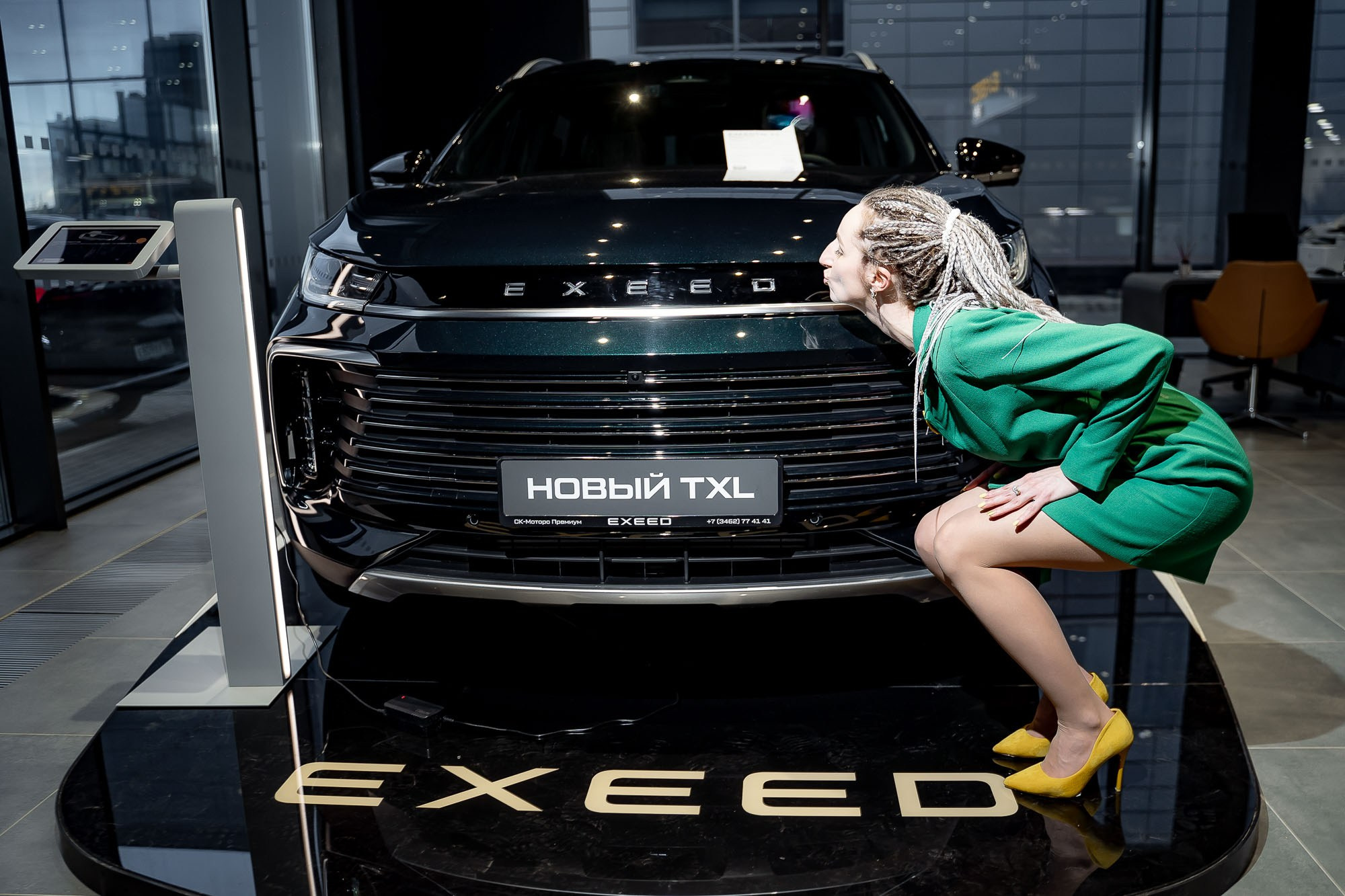 Презентация Exeed TXL. Сергей Кошкин. Репортажная и ивент-фотография в Сургуте