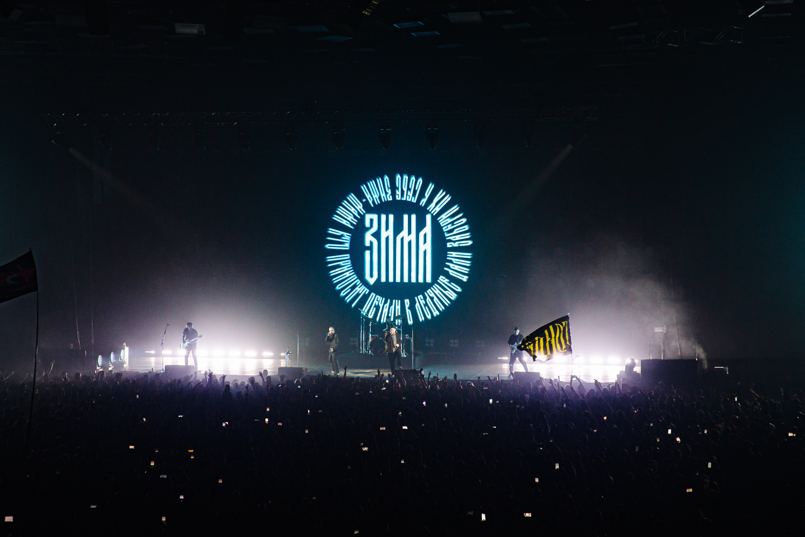 25/17 / САНКТ-ПЕТЕРБУРГ / 2024. OOPS