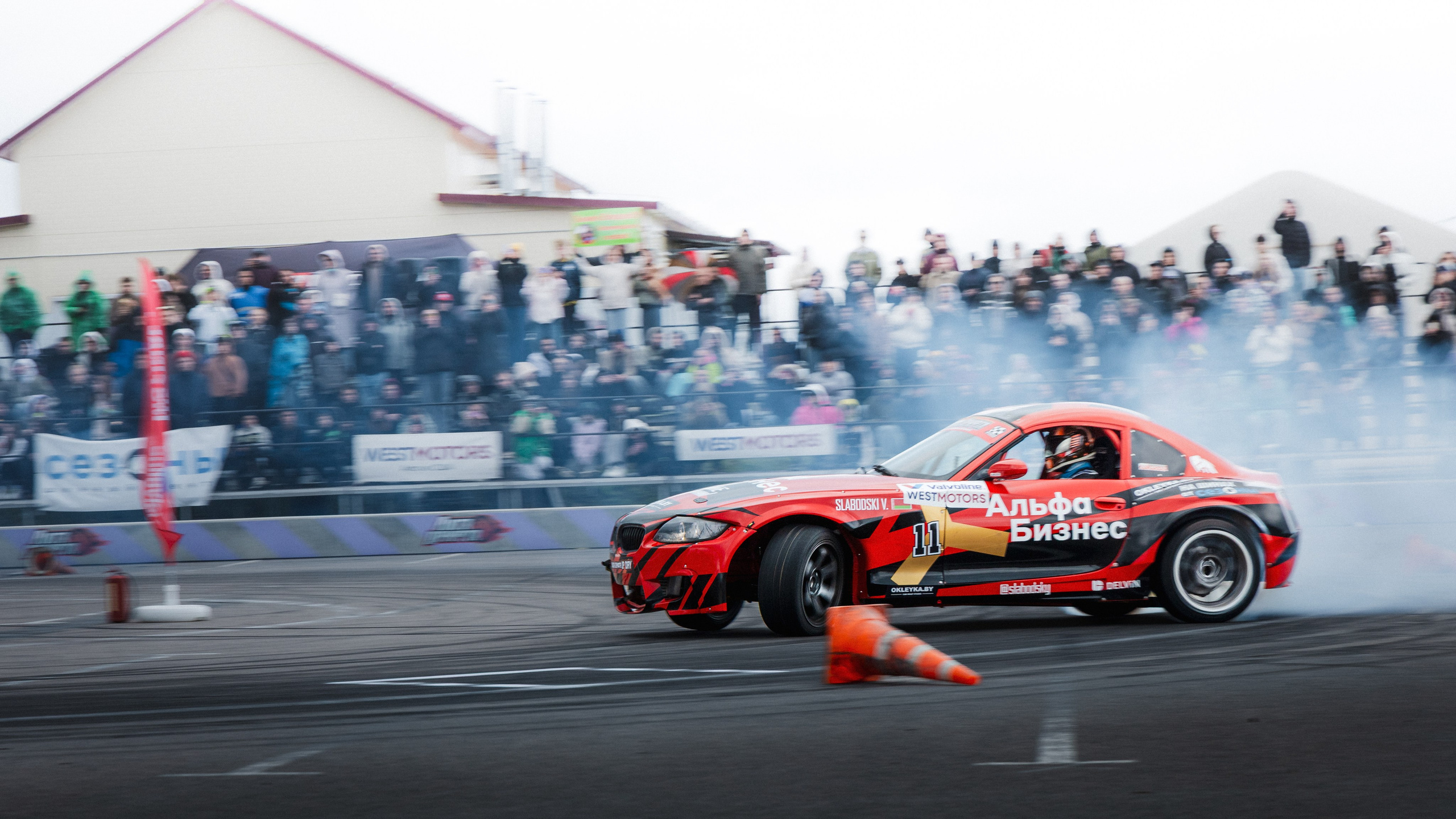 Лига Дрифта. Этап I. Минск. Maxim Remizevich | Photographer