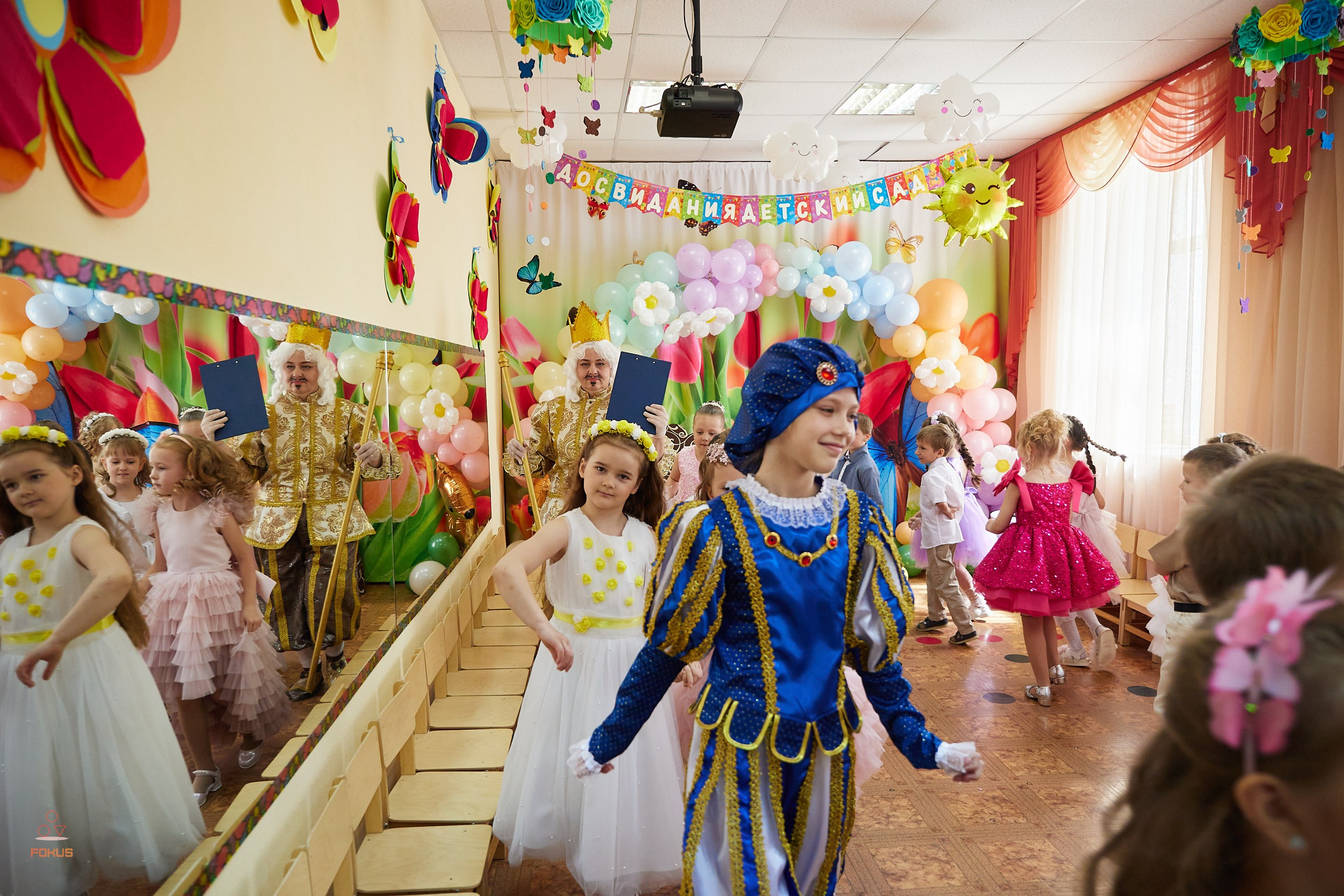 Выпускной детский сад. Спортивный фотограф Некрасов Денис