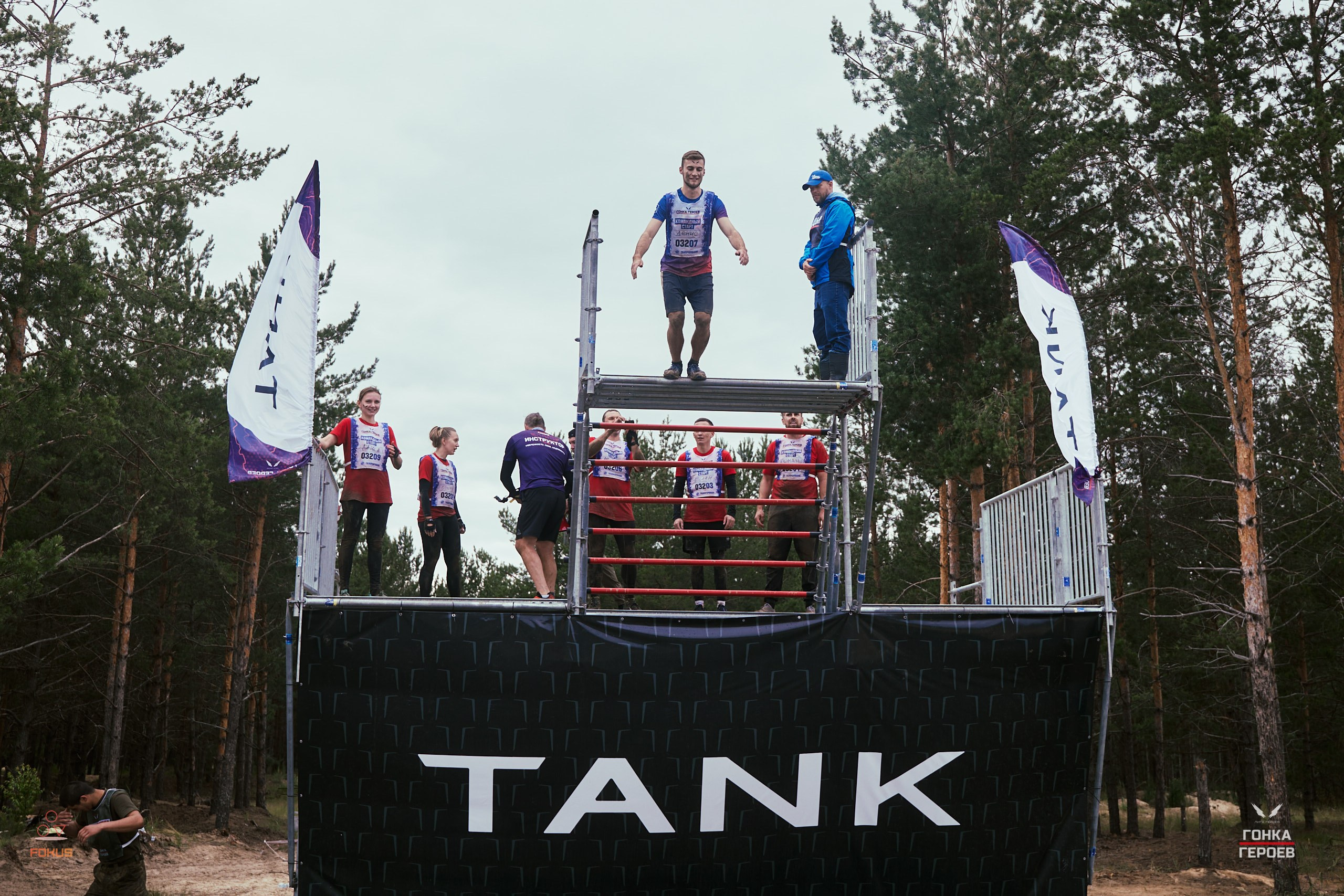 Репортаж с гонки героев 2025 год Мулино. Спортивный фотограф Некрасов Денис