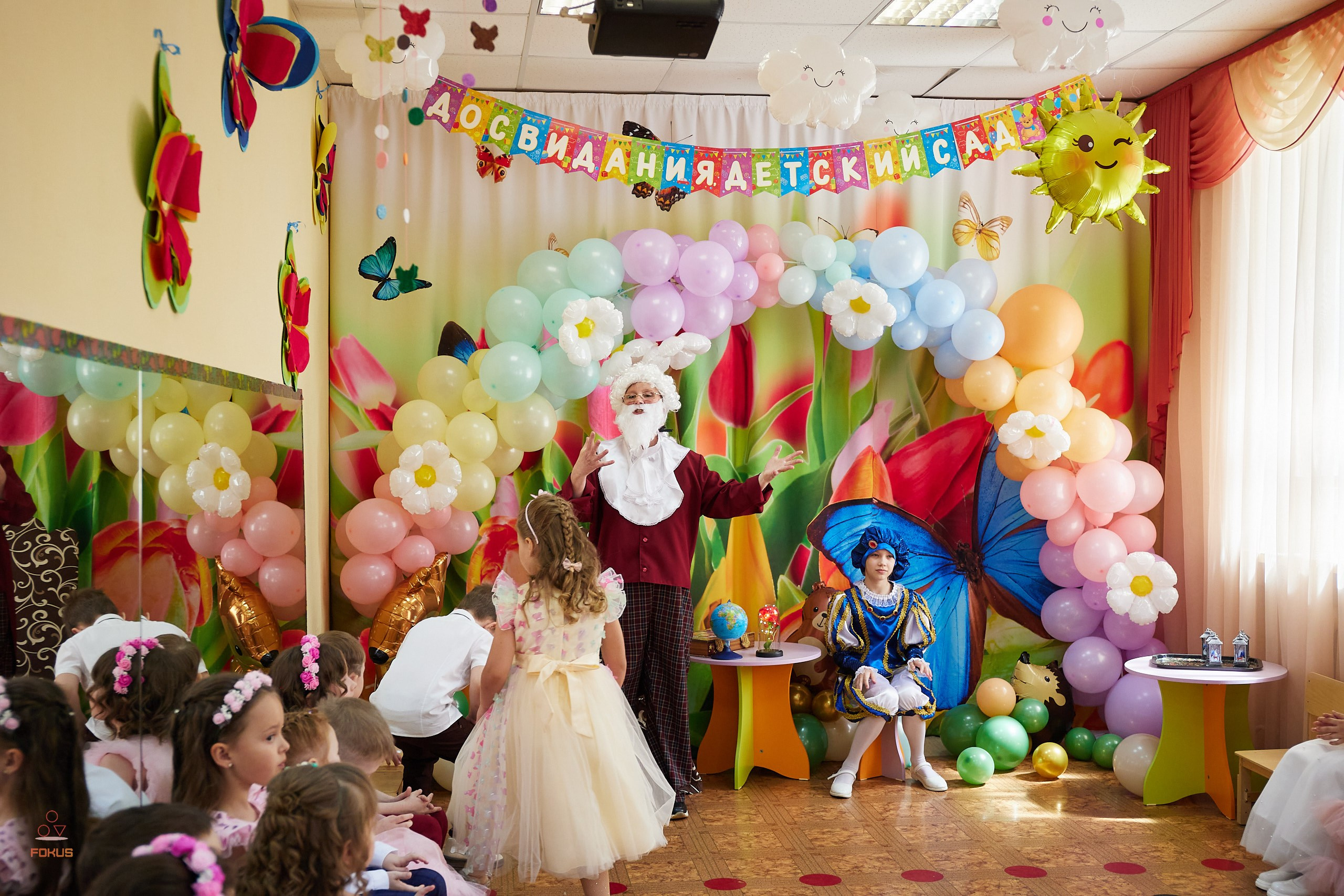 Выпускной детский сад. Спортивный фотограф Некрасов Денис