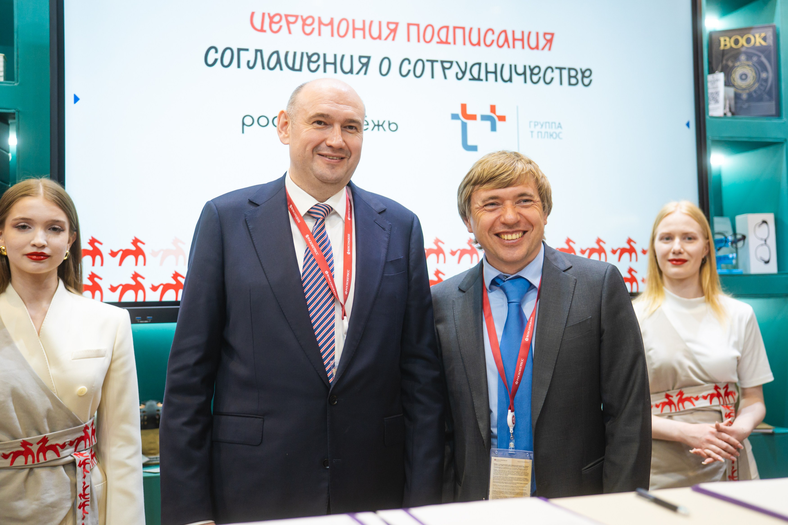 ПМЭФ. Владислав Кожух | Фотограф | Видеограф | Режиссёр
