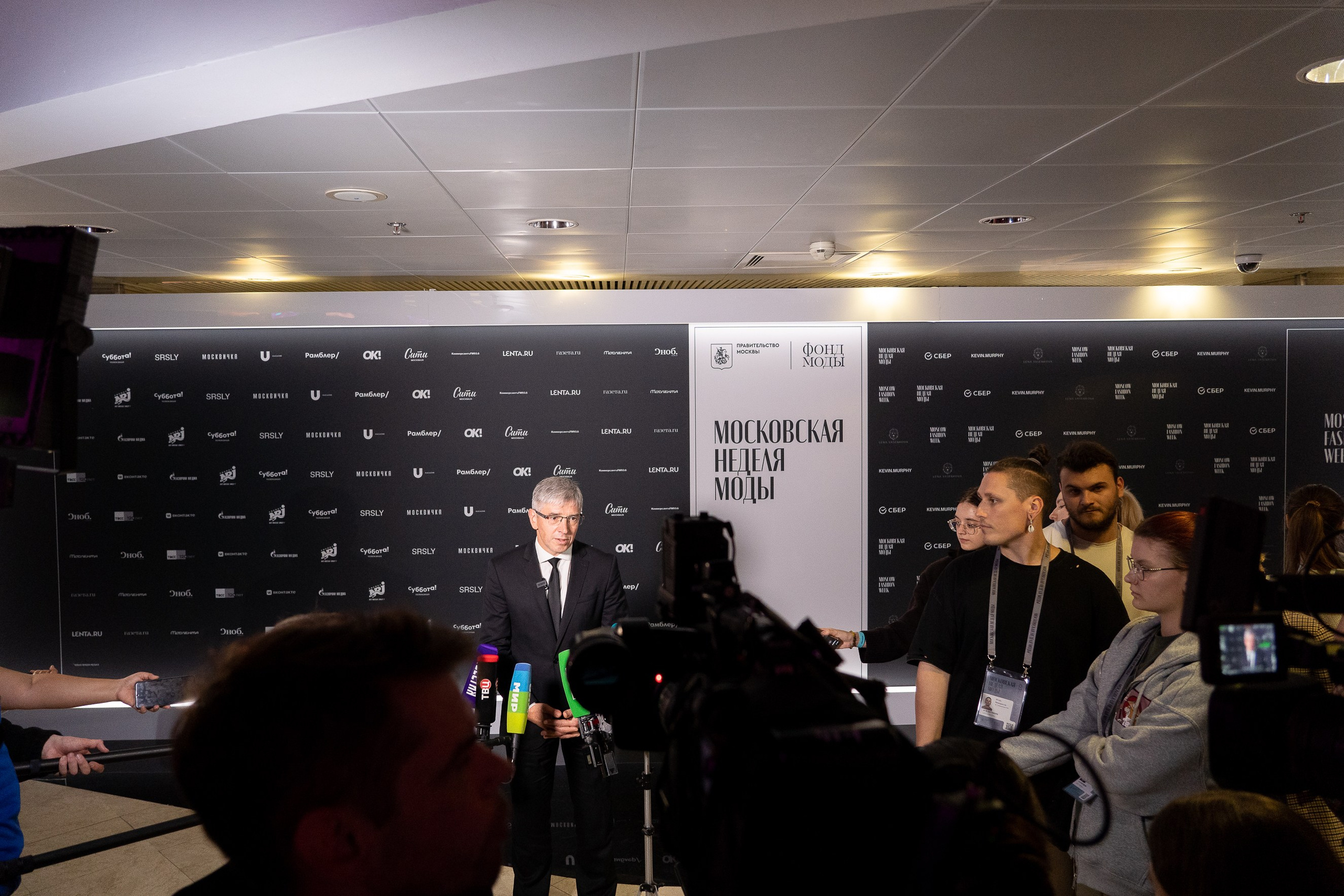 MOSCOW FASHION WEEK, october 2024. Фотограф Москва Екатерина Бондаренко