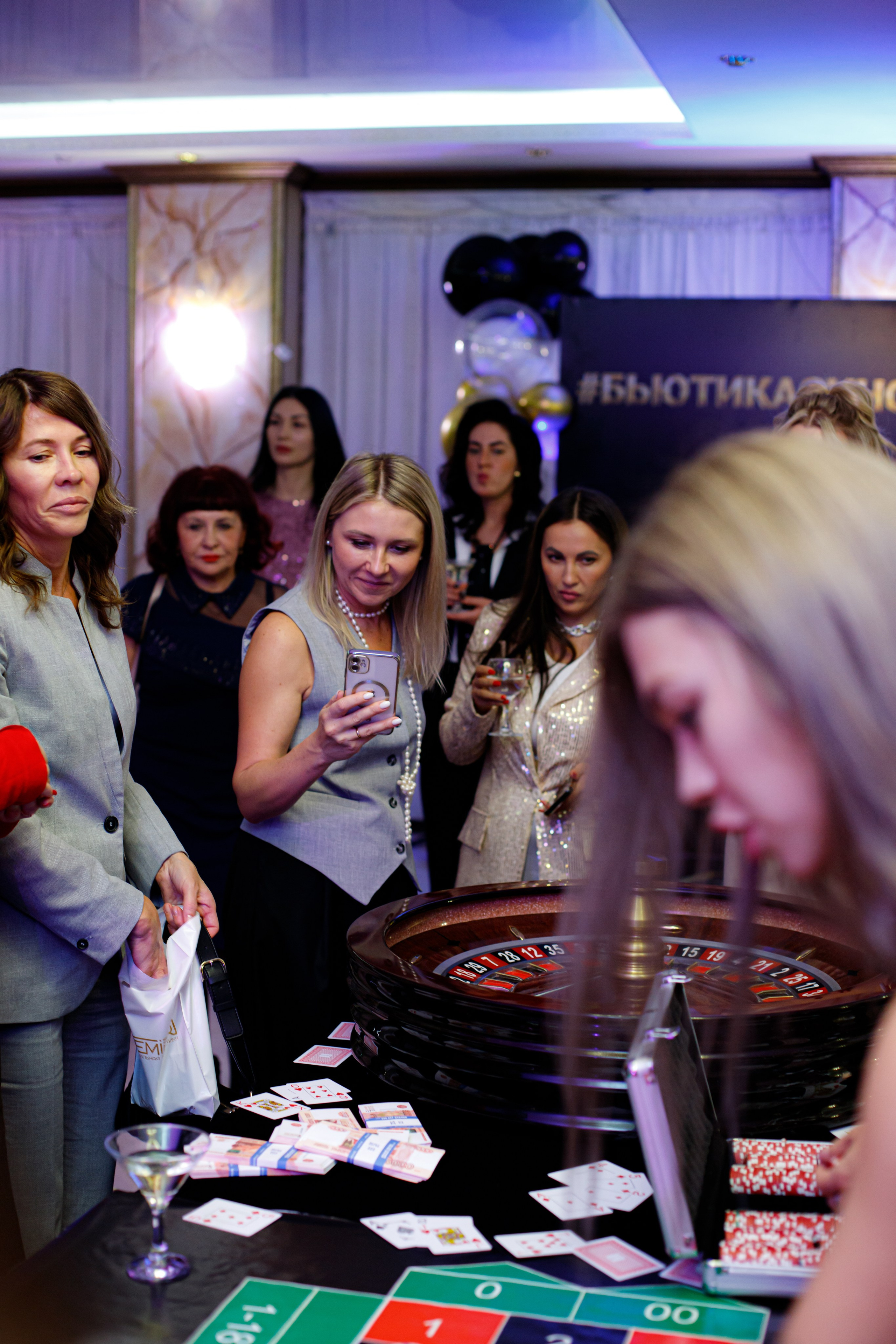 ELOSMED. Photokarish