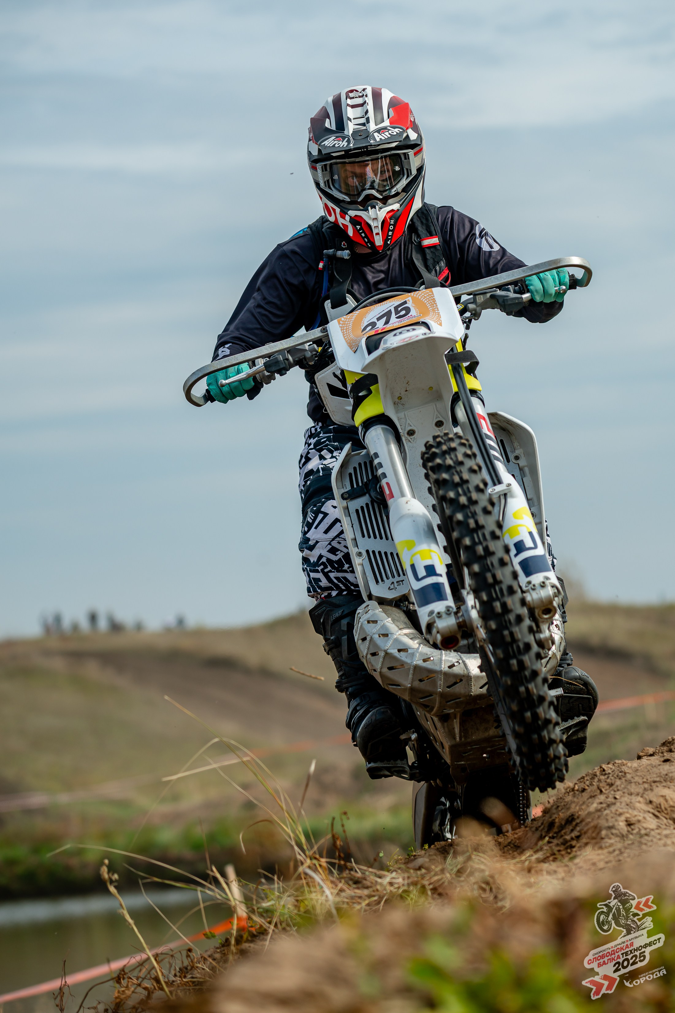 Слободская балка 2025. Фотограф | Макс Борода