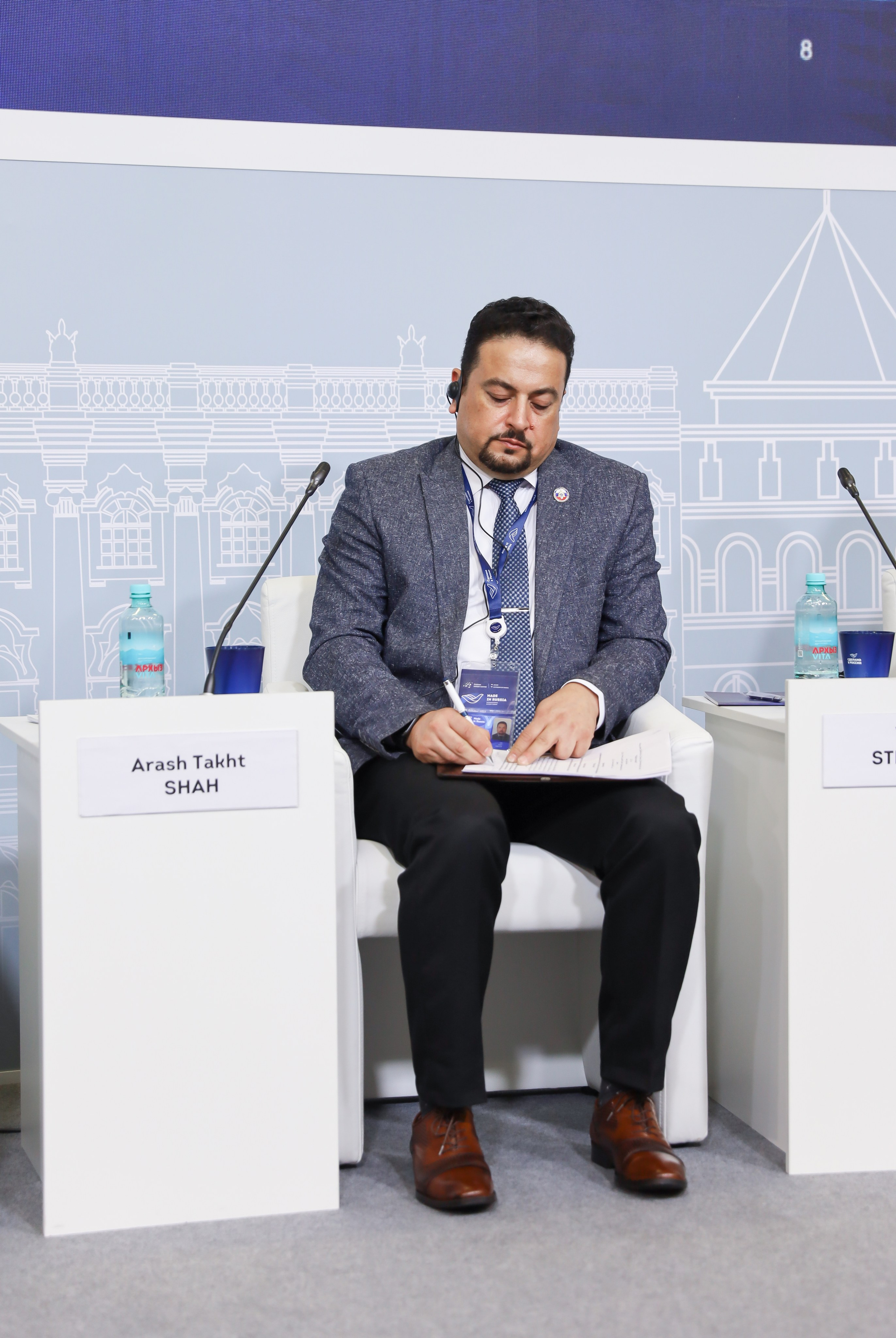 ФОРУМ «СДЕЛАНО В РОССИИ». Фотограф мероприятий Ирина Каширина