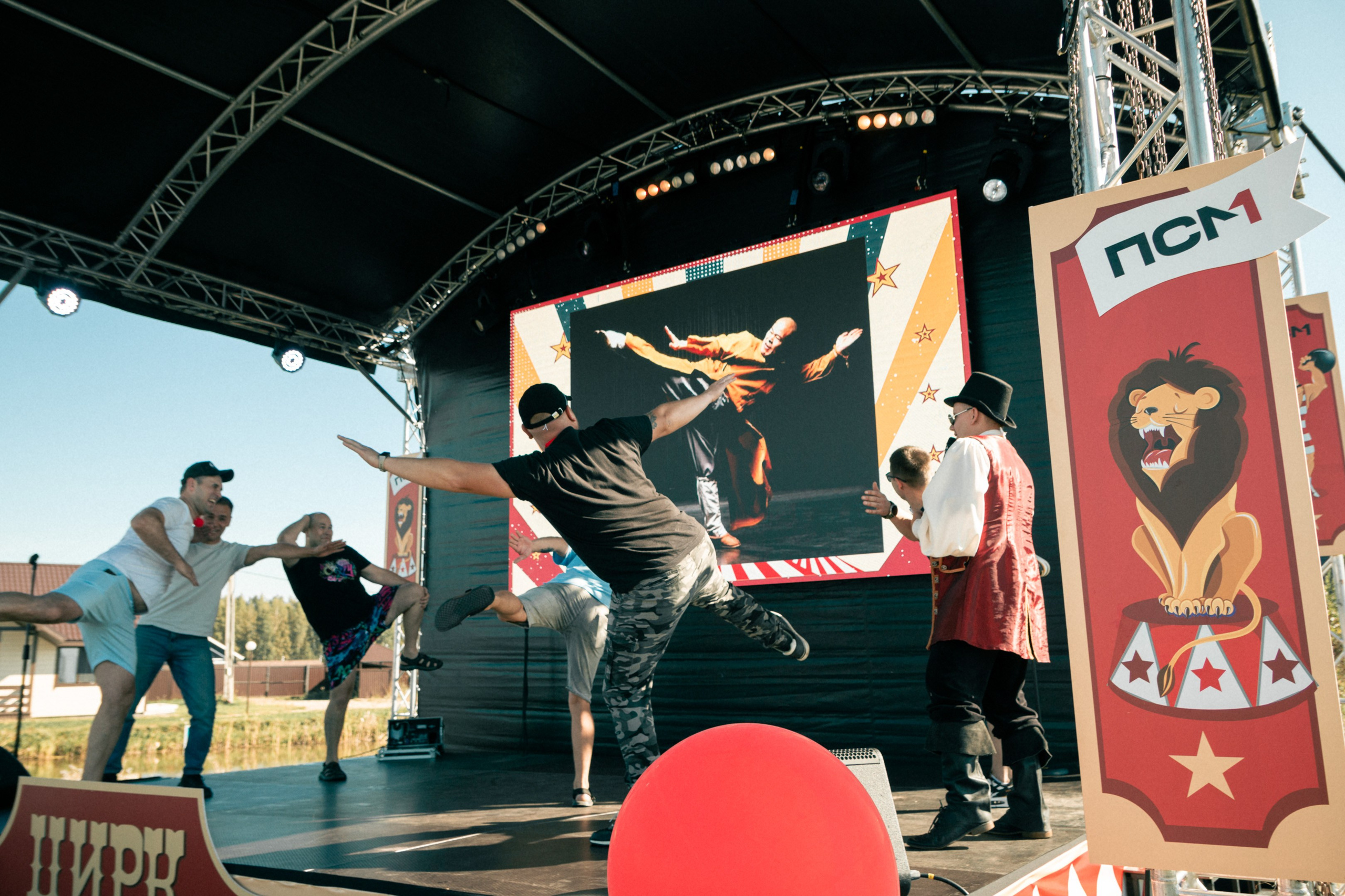 Завод ПСМ — Семейный праздник. Фотограф в Ярославле Никита Зайцев