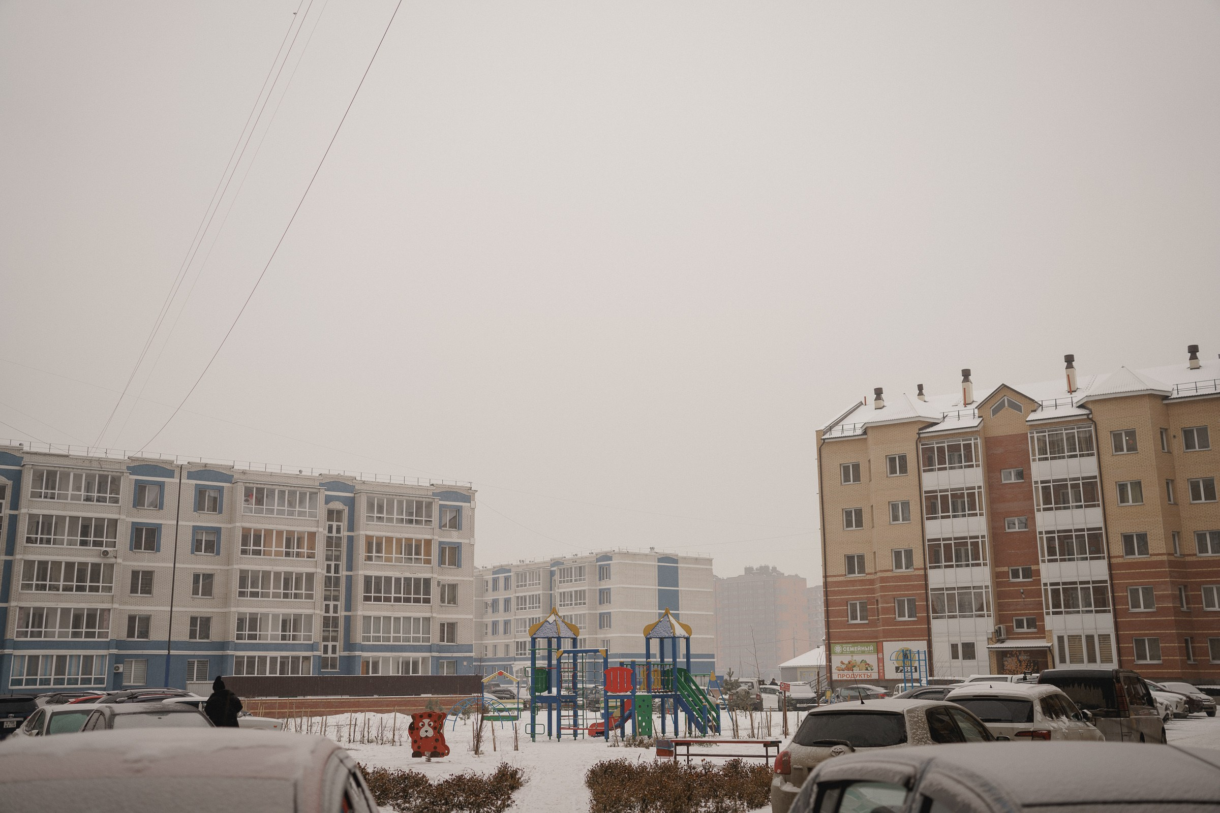 Утопая в любви…. Свадебный и семейный фотограф в Абакане Василевский Алексей