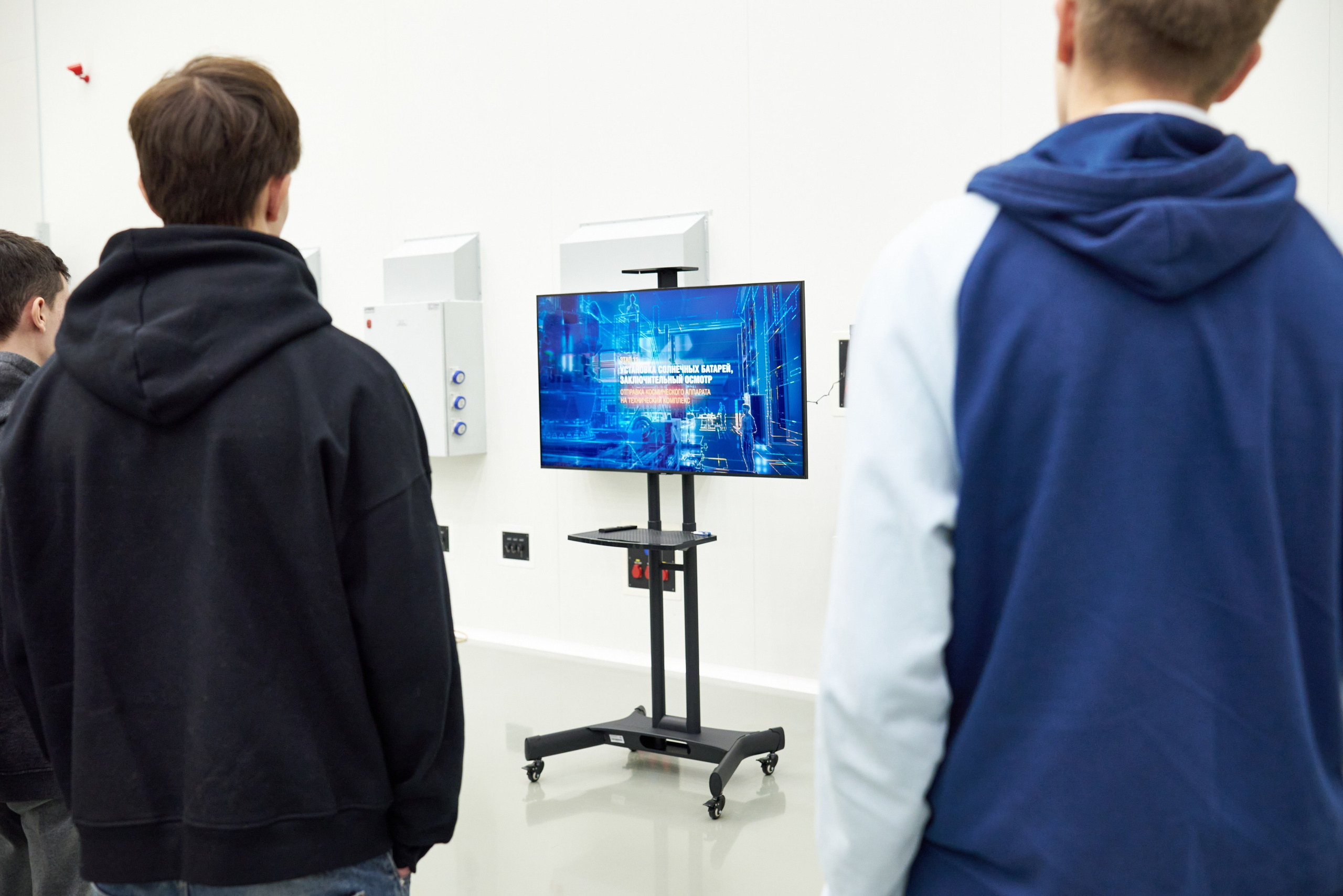 Экскурсия в «Газпром Космические системы». Фотограф Щёлково