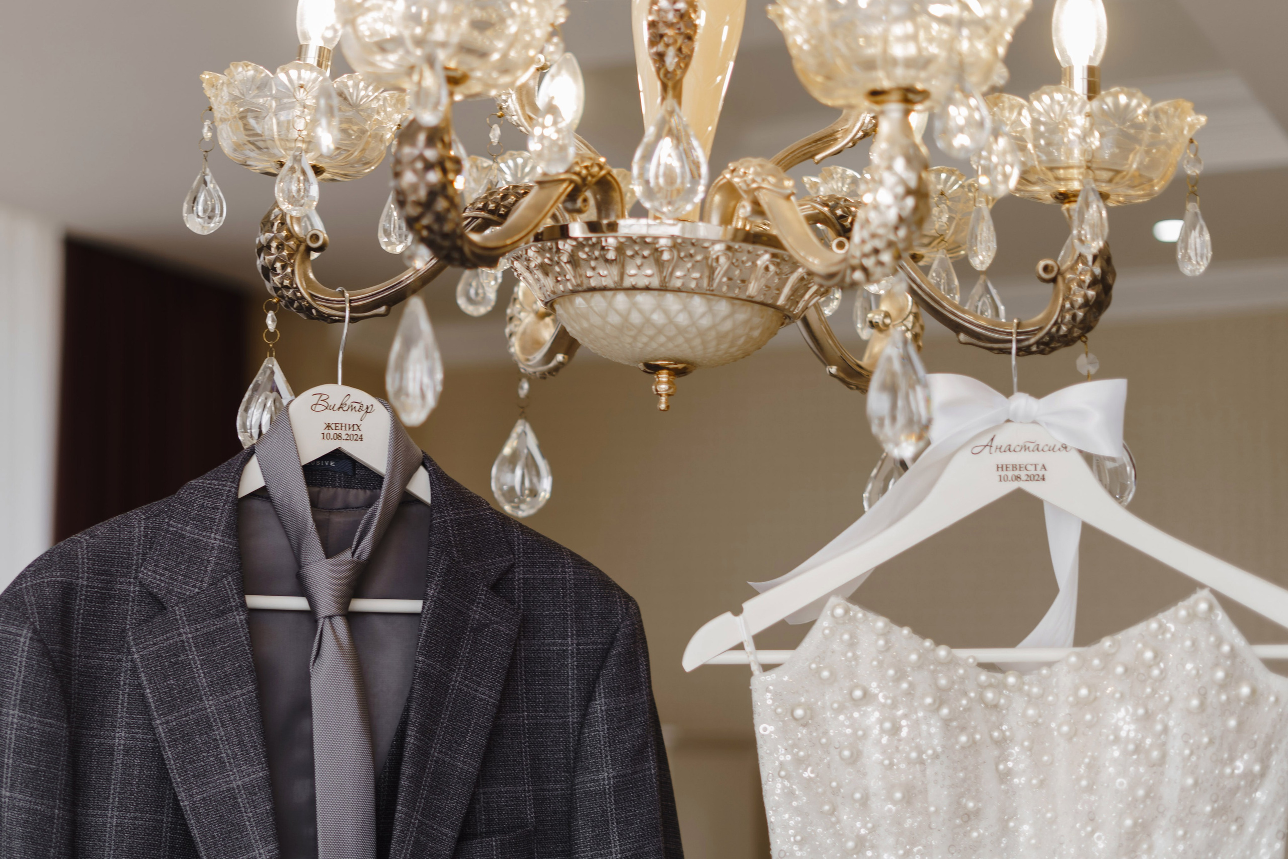 Виктор и Анастасия. Учаева Екатерина Свадебный и Семейный фотограф г. Сызрань