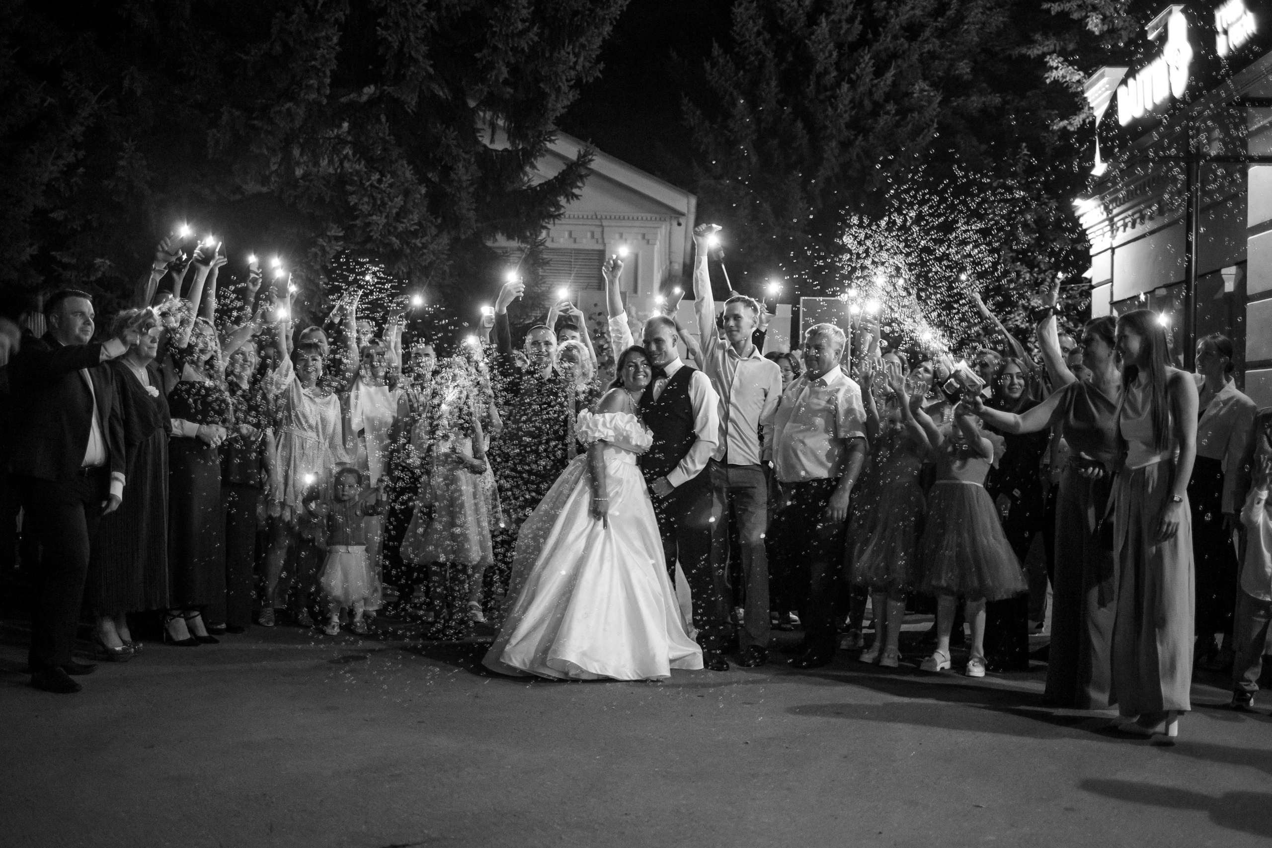 Денис и Софья. Nadin.K фотограф Иркутск, Байкал, Братск