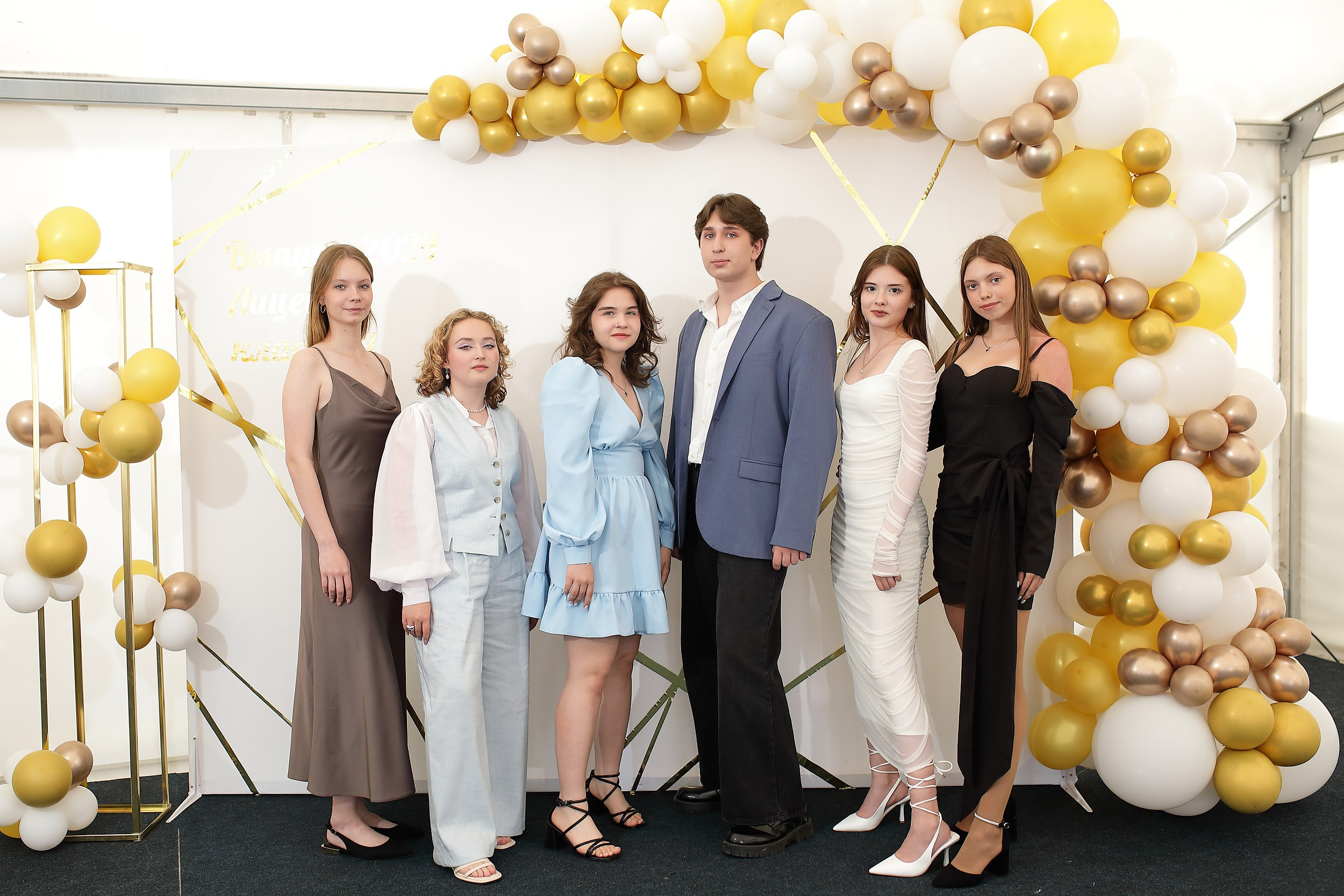 фотосессия выпускников на фотозоне