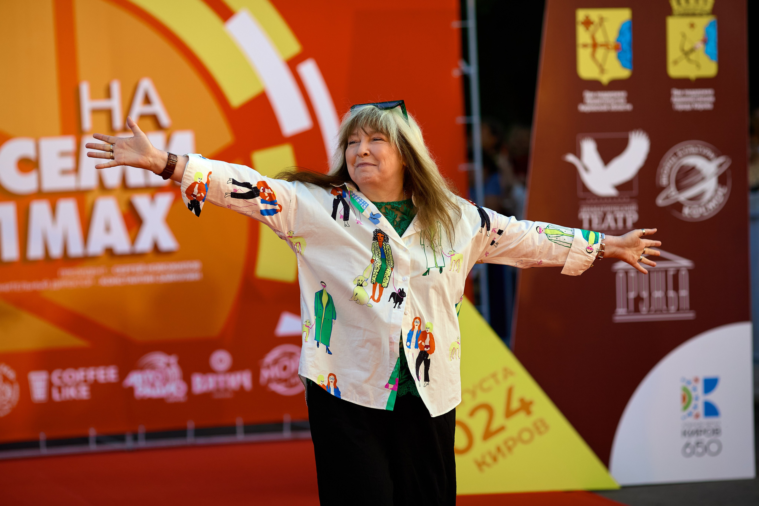 Открытие фестиваля «На семи холмах» 2024. Фотограф Илья Прохоров в Кирове