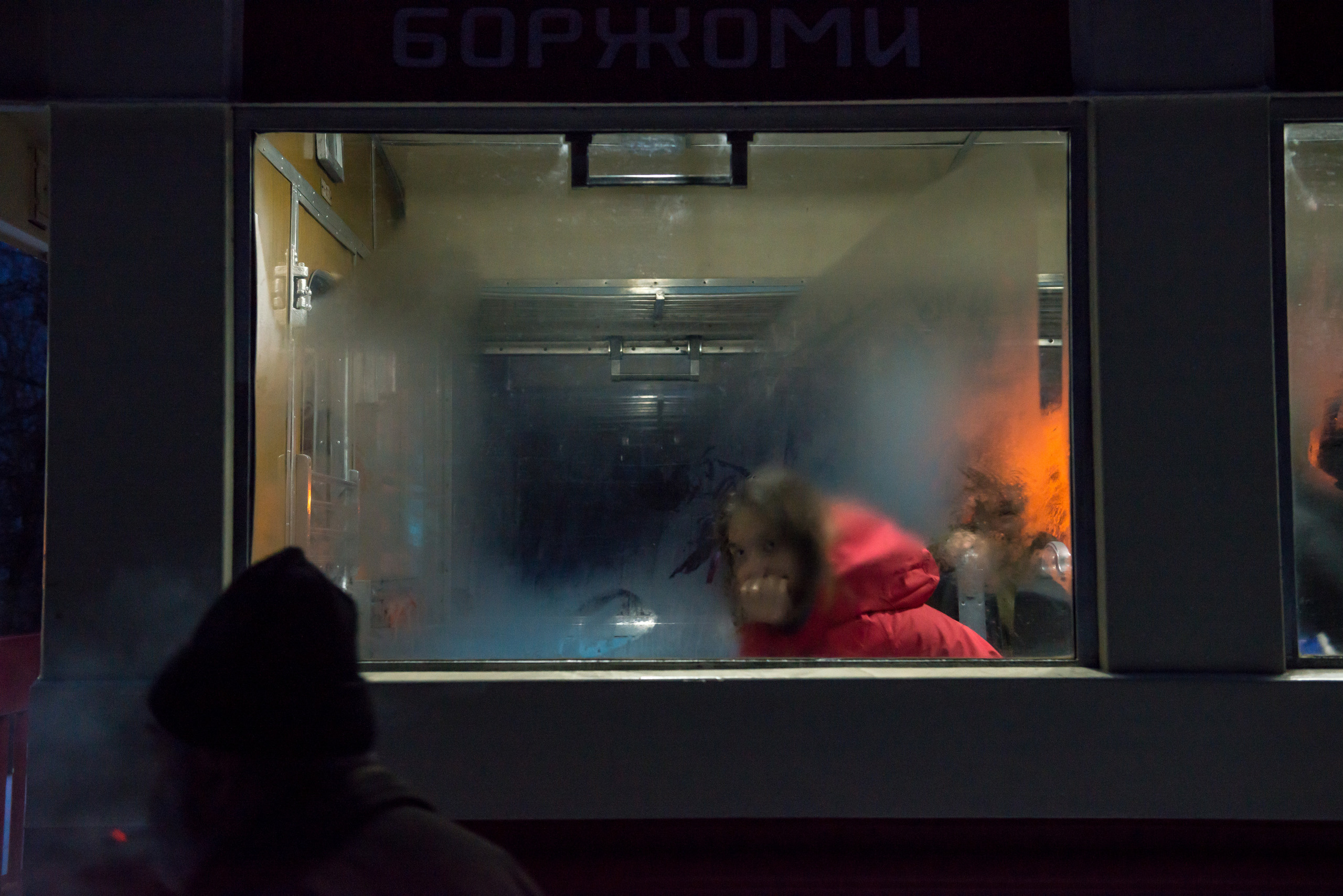 Dimitri Bakhtadze, borjomirailway. Dimitri Bakhtadze photographer