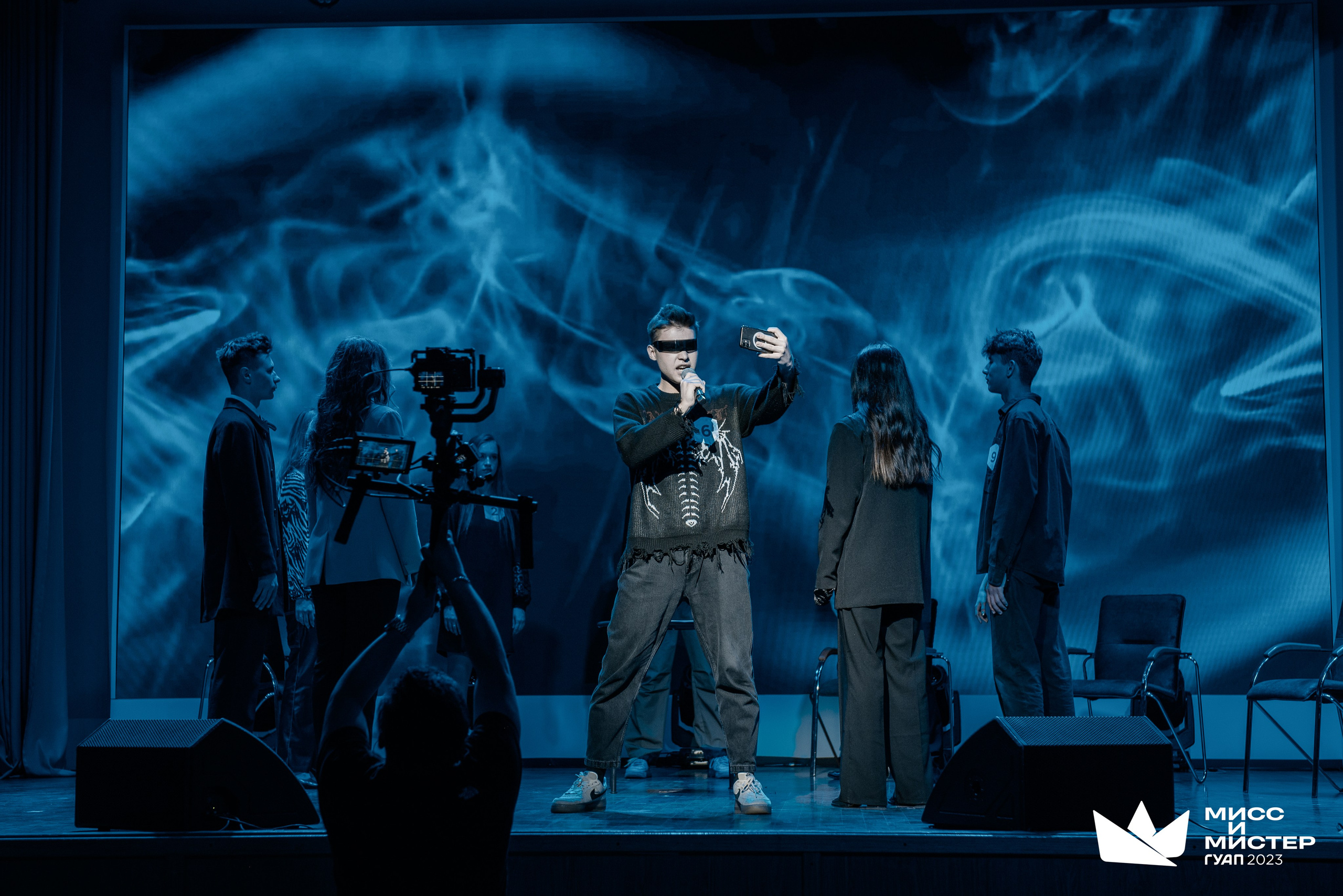 Мистер и Мисс ГУАП 2023