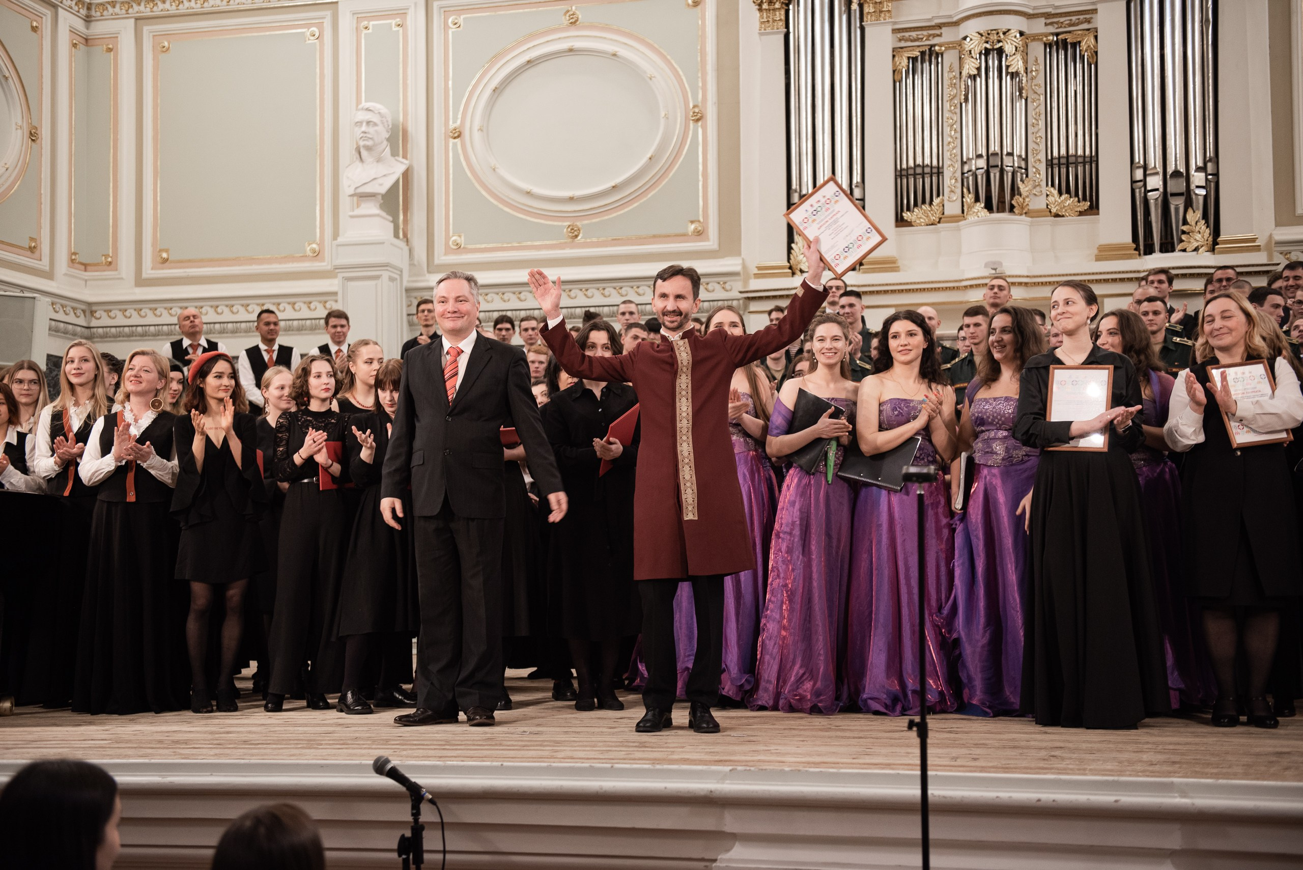 Концерт в капелле