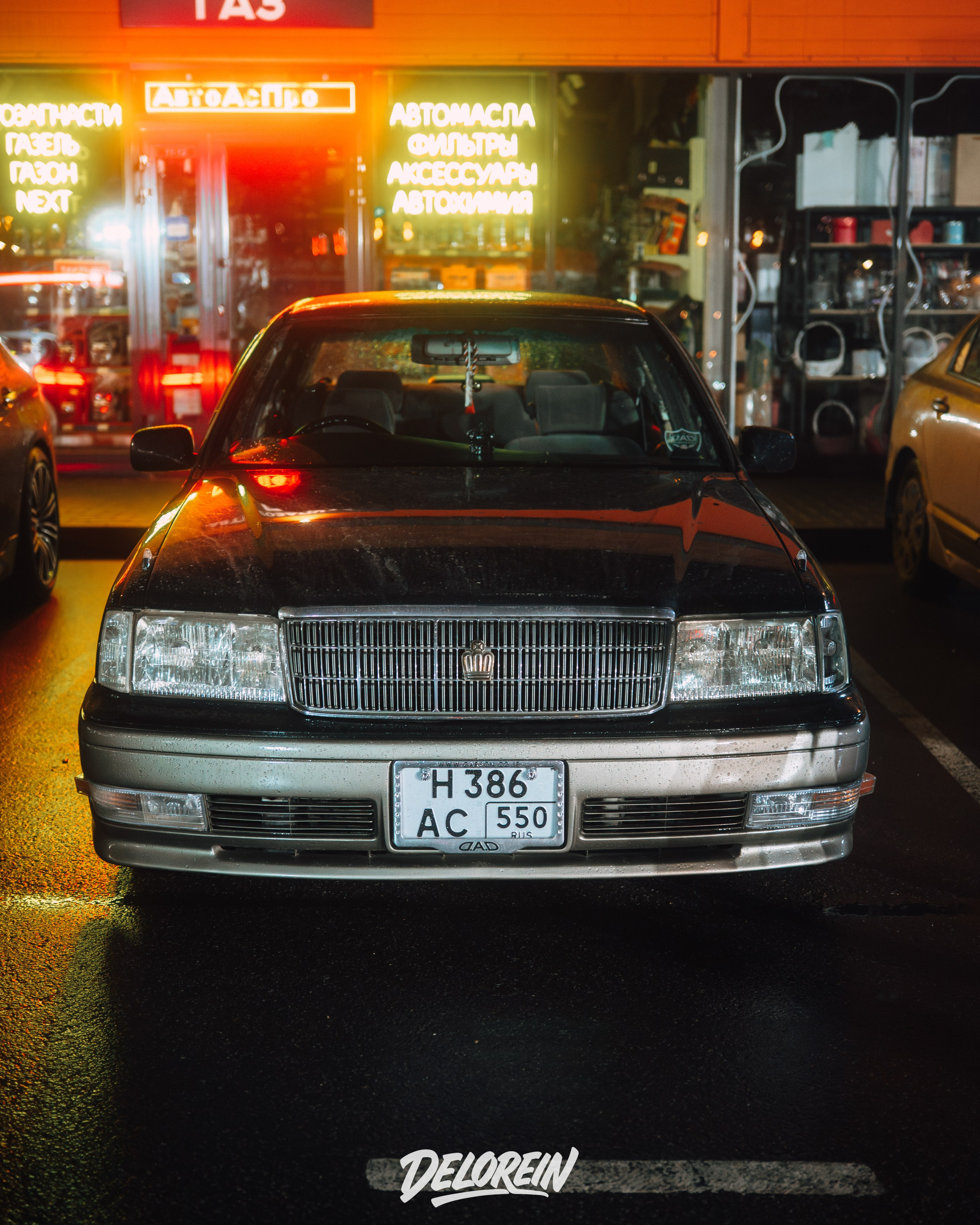 Downfly 15 апреля 2026. DeLorein