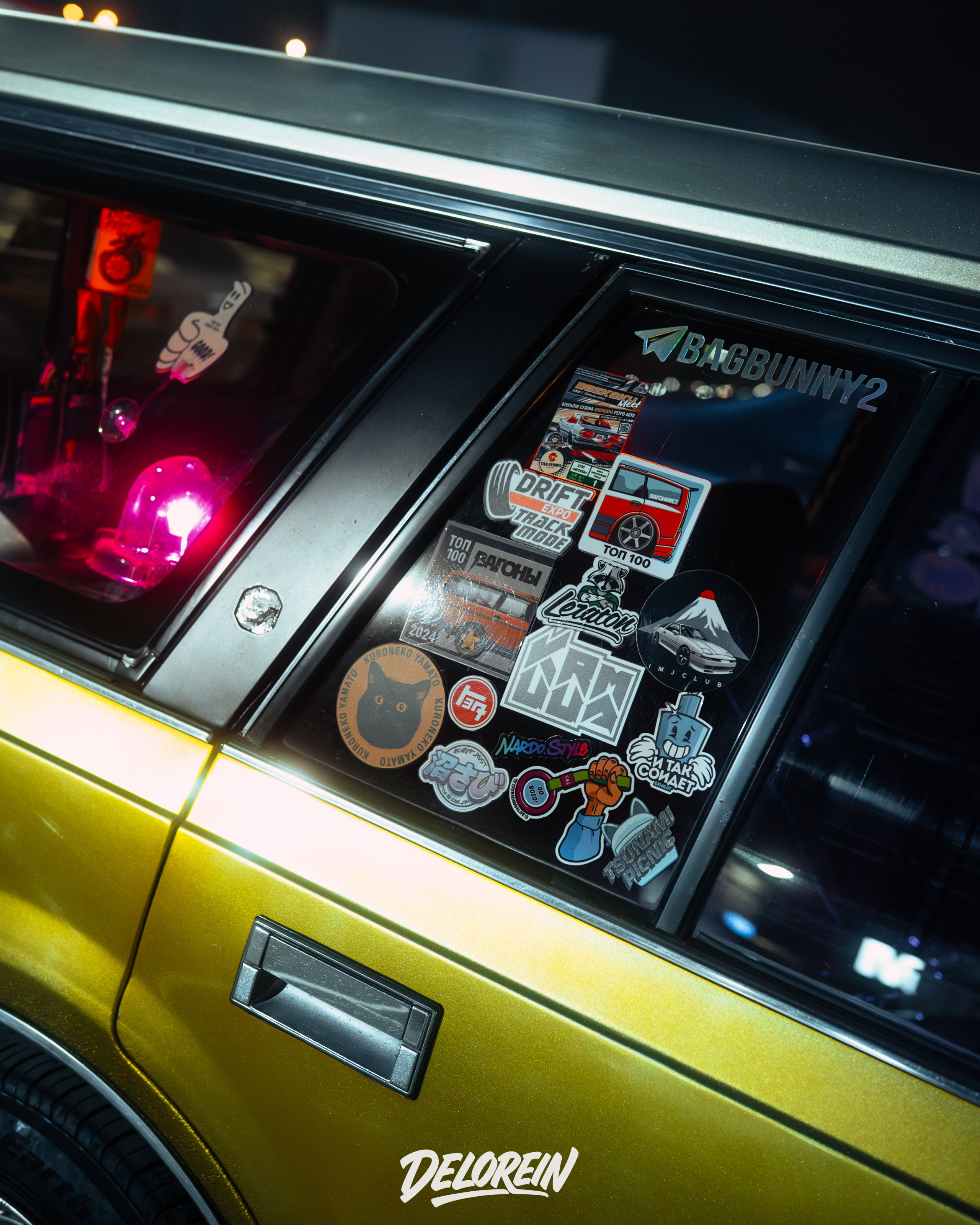 Downfly 3 сентября 2025. DeLorein