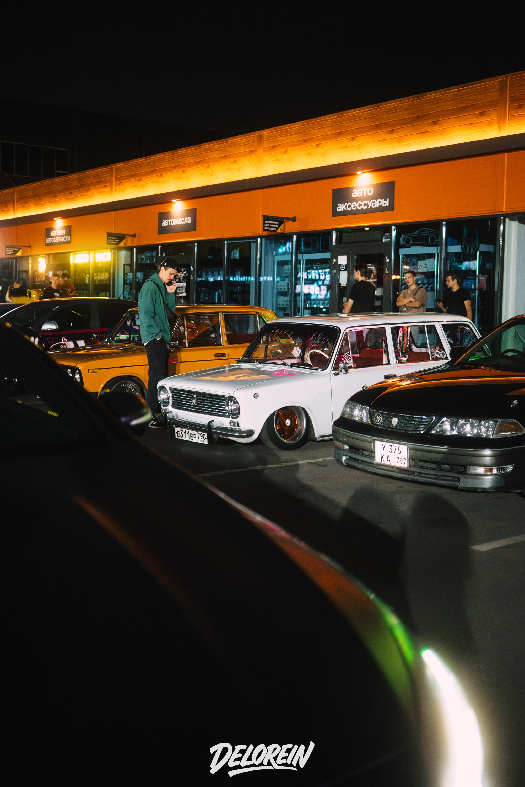 Downfly 6 августа 2025. DeLorein