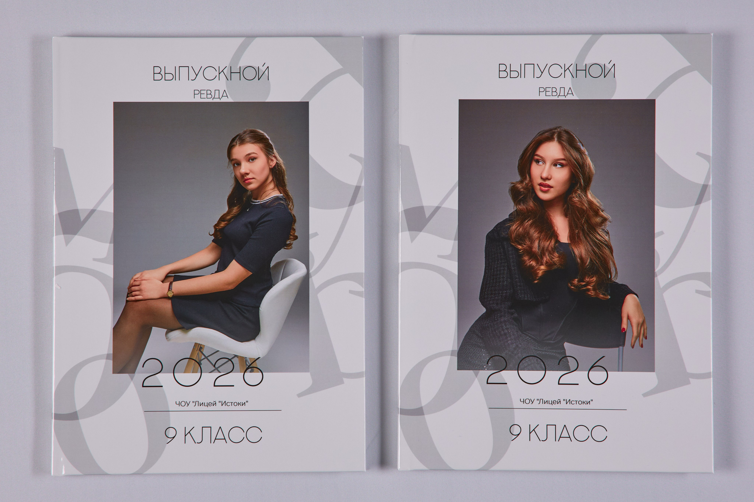 21×30 9 класс. Три разворота. Wedding videographer in Europe and Russia Ilya Novikov