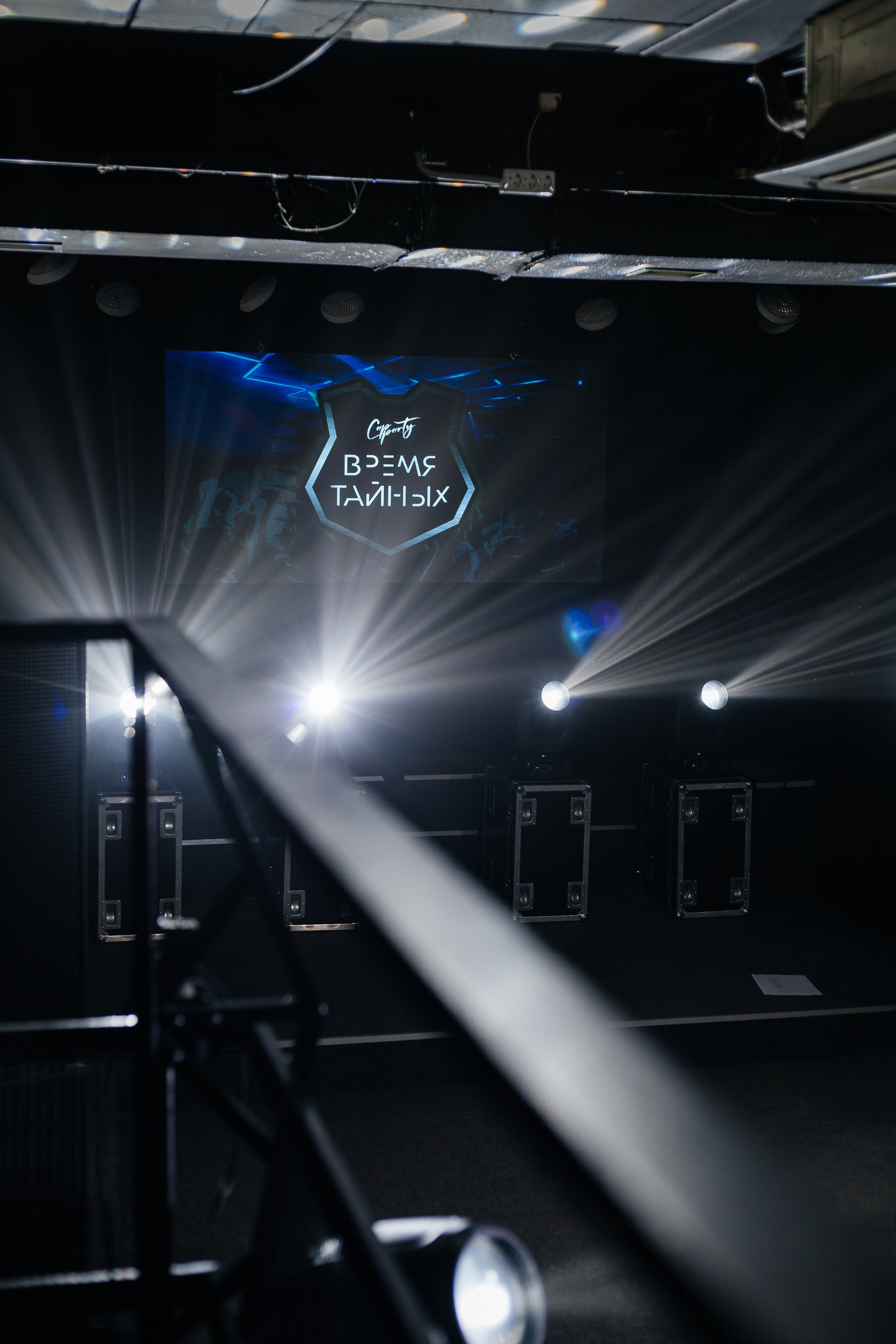 Факультет Бизнеса Капитаны. Репортажный фотограф Ростов-на-Дону. Репортажный фотограф в городе Ростов-на-Дону Даниил Молодовский