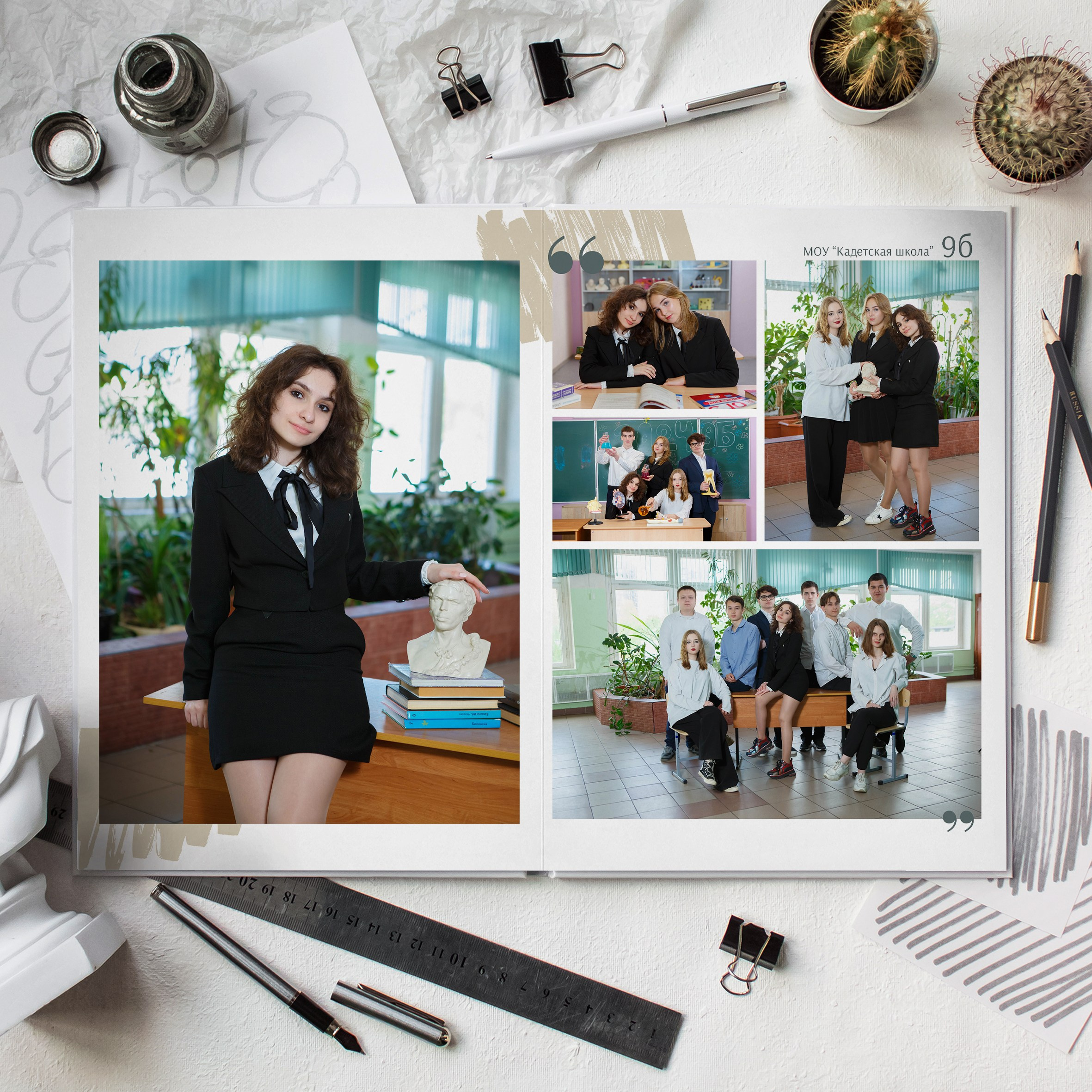 АЛЬБОМЫ ДЛЯ 9-11 КЛАССОВ. Школьный фотограф Наталья Егорова