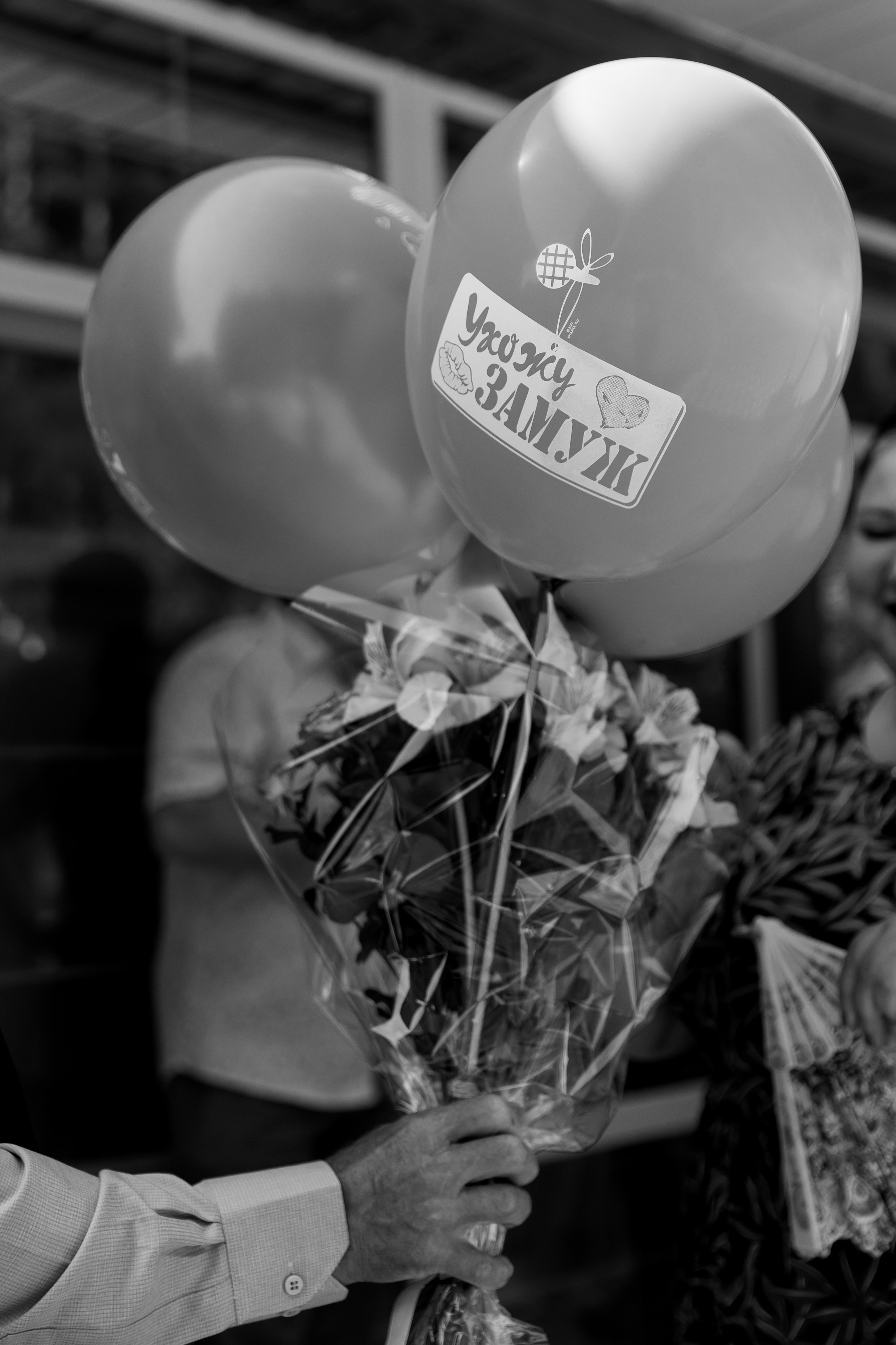 Anatasia & Vladimir. Фотограф в Минске — Юлия Деяк. Фотосессии в Минске