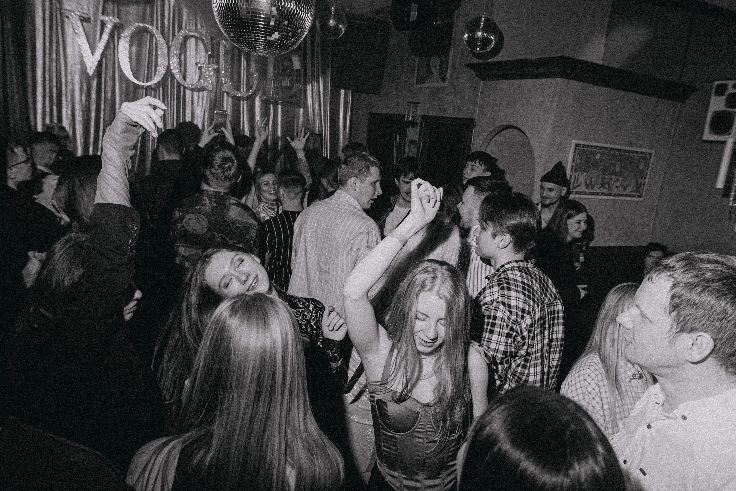 VOGUE BAL 14.02. Фотограф Егор Огородов