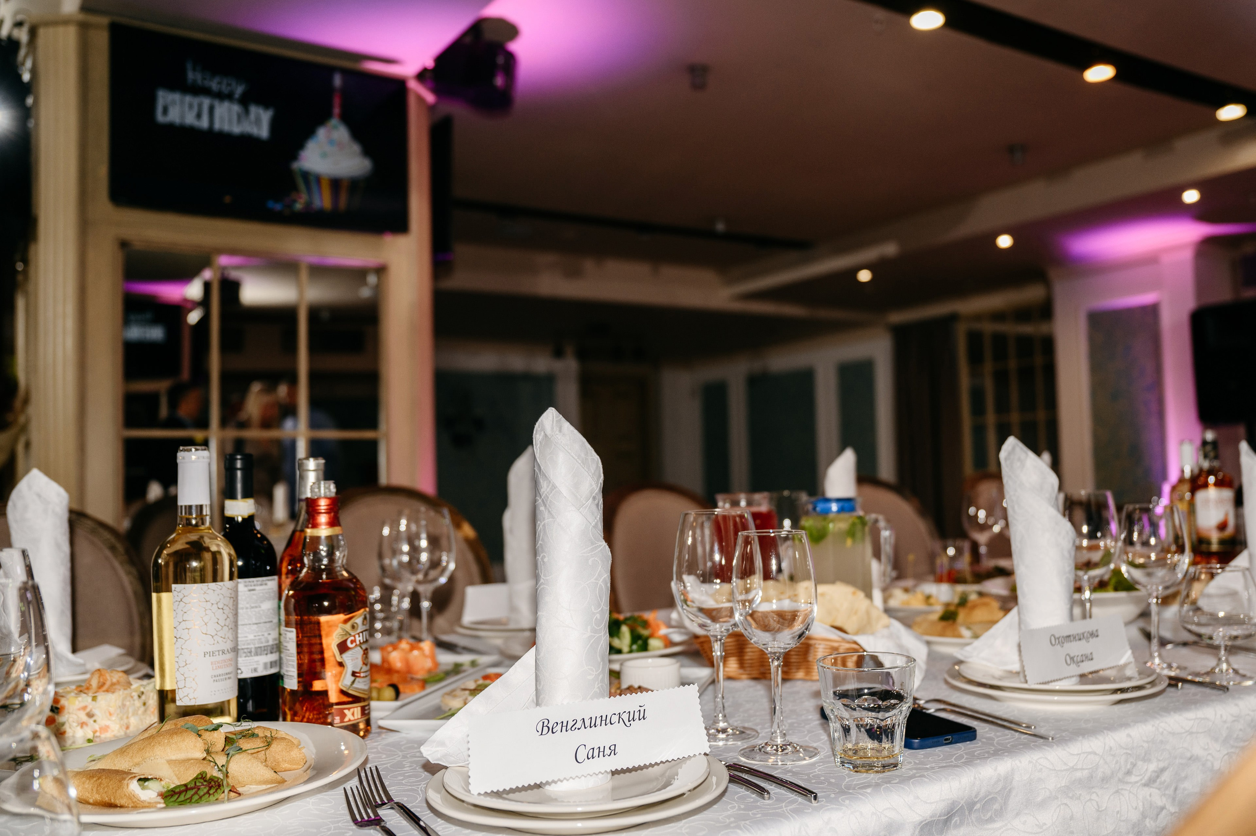 Андрей. 50 — Жизнь только начинается!. Свадебный фотограф в Красноярске