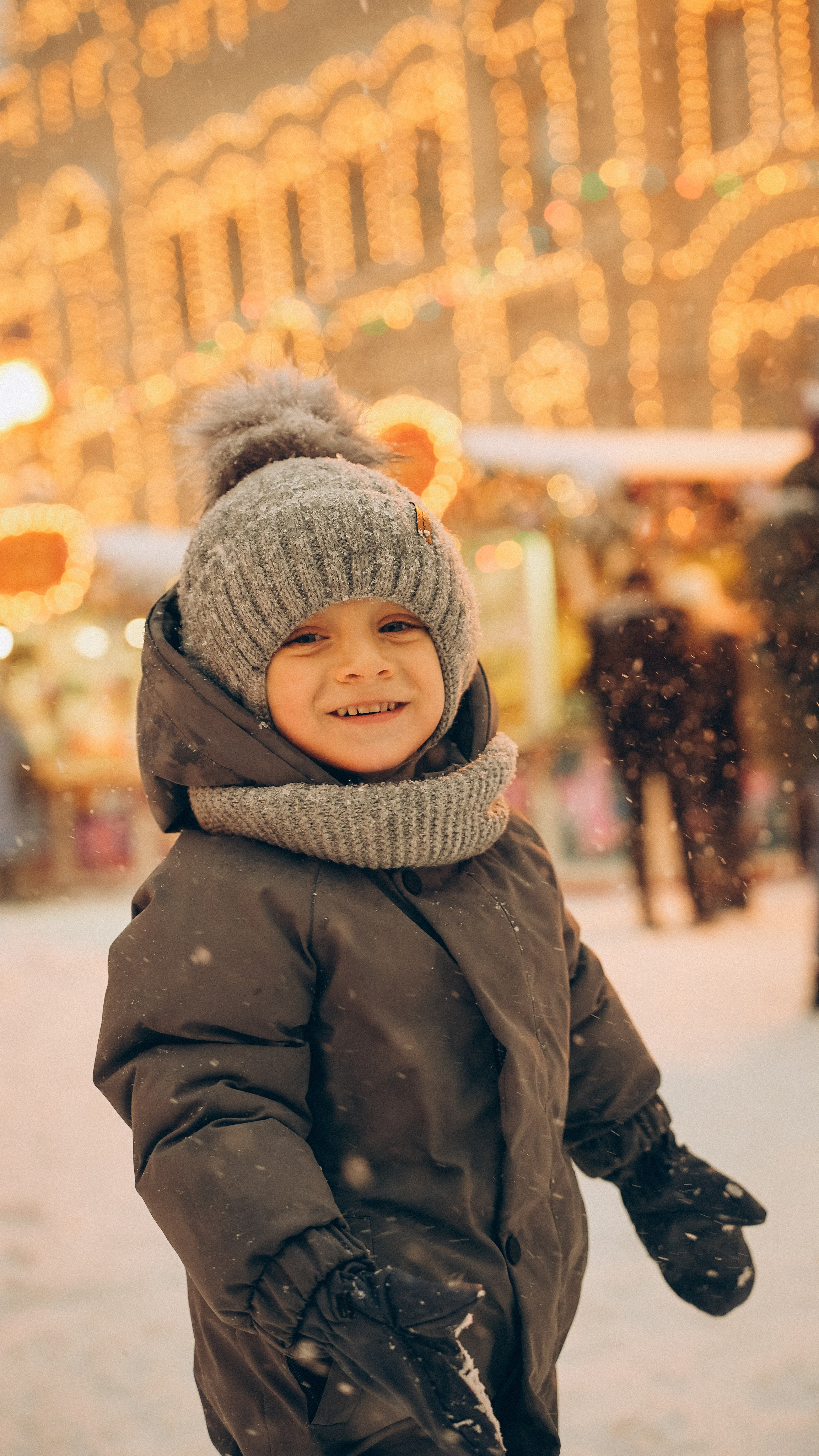 Алина, Никита и Тимофей