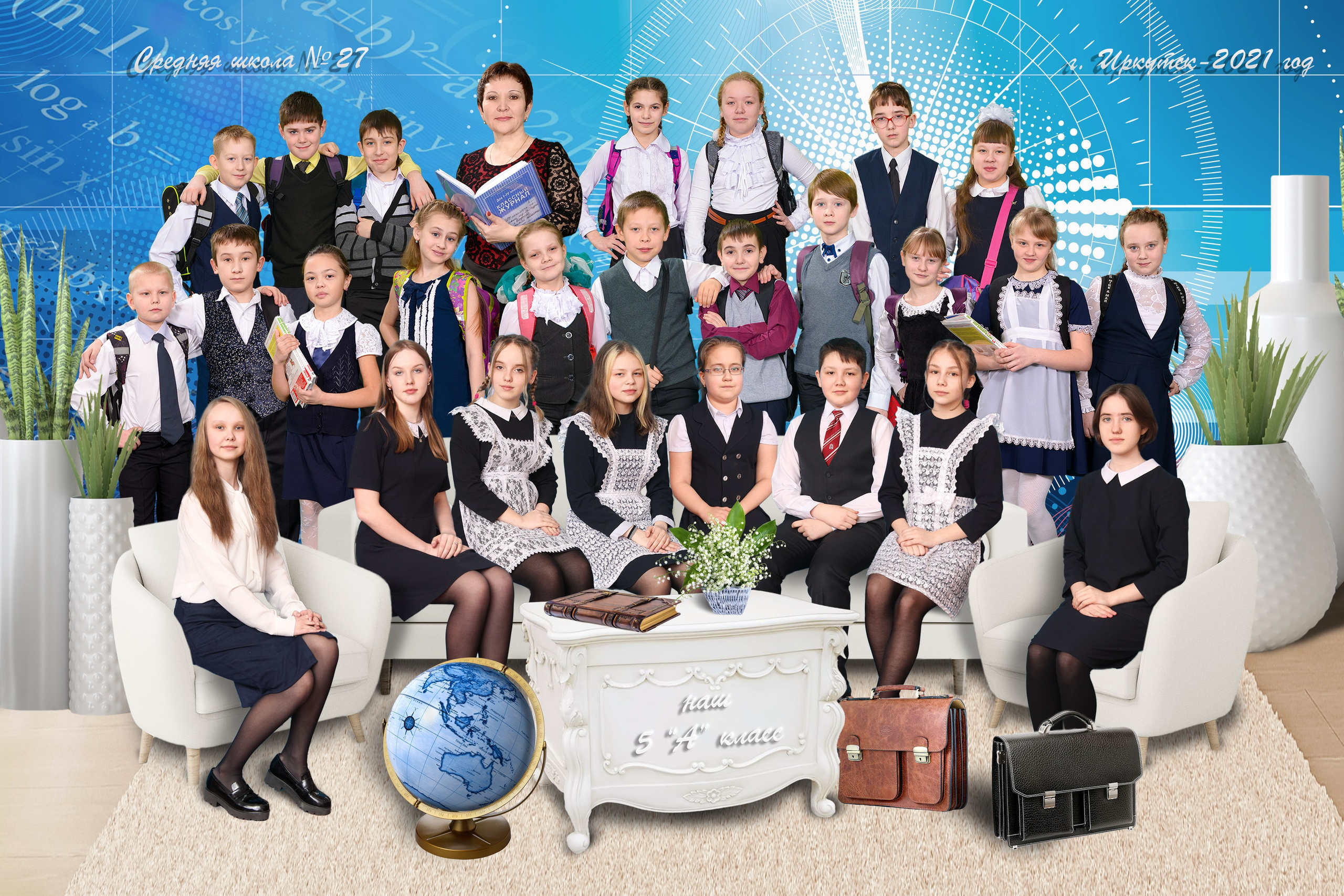 Школьные фотографии. Школьный и свадебный фотограф в г. Бодайбо Артём Бельский