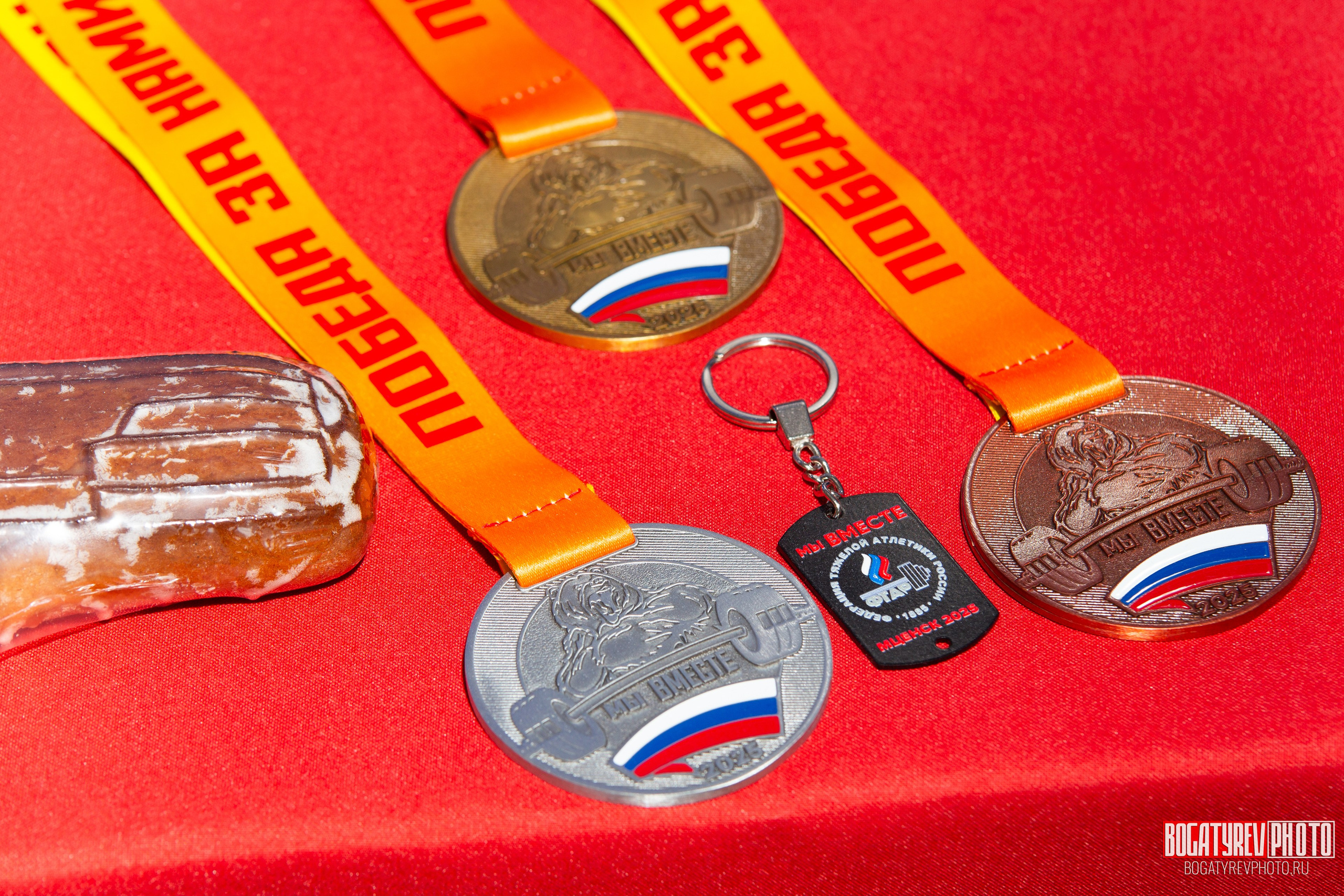 «Мы Вместе» Всероссийский турнир по тяжелой атлетике памяти ЗТР РСФСР Рябцева. Профессиональный фотограф в Мценске и Орловской области