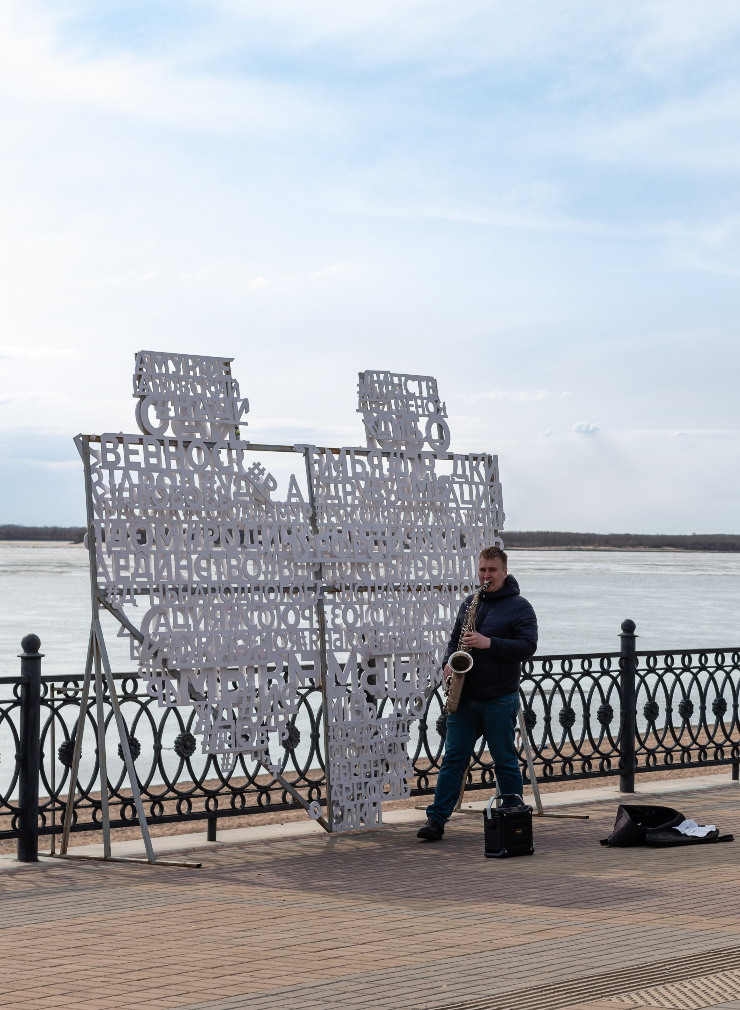 Стрит-фото. Семейный и детский фотограф в Хабаровске Алевтина Проскурякова