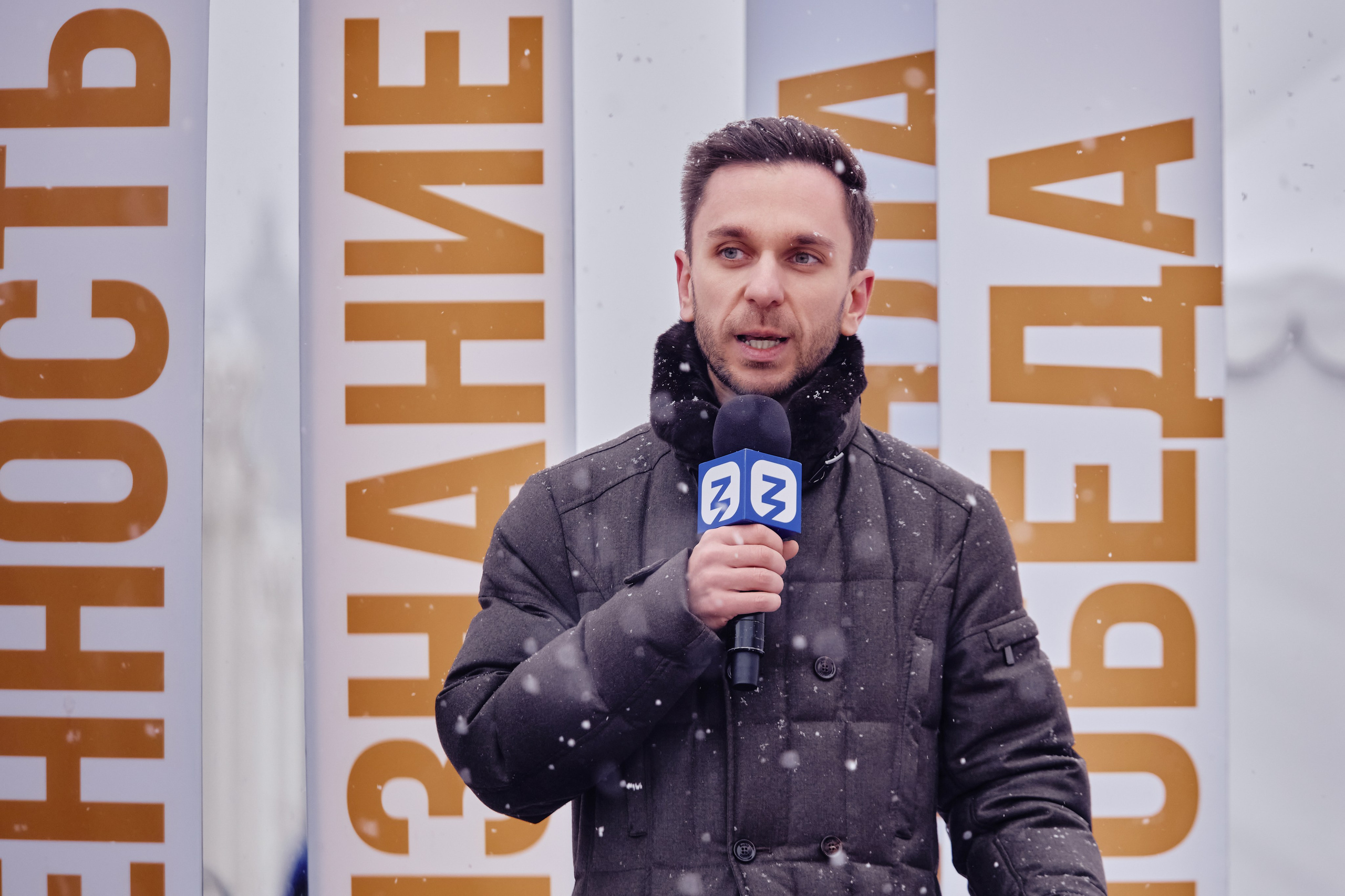 Открытие Аллеи Славы. Репортажный фотограф Анастасия Ащепкова