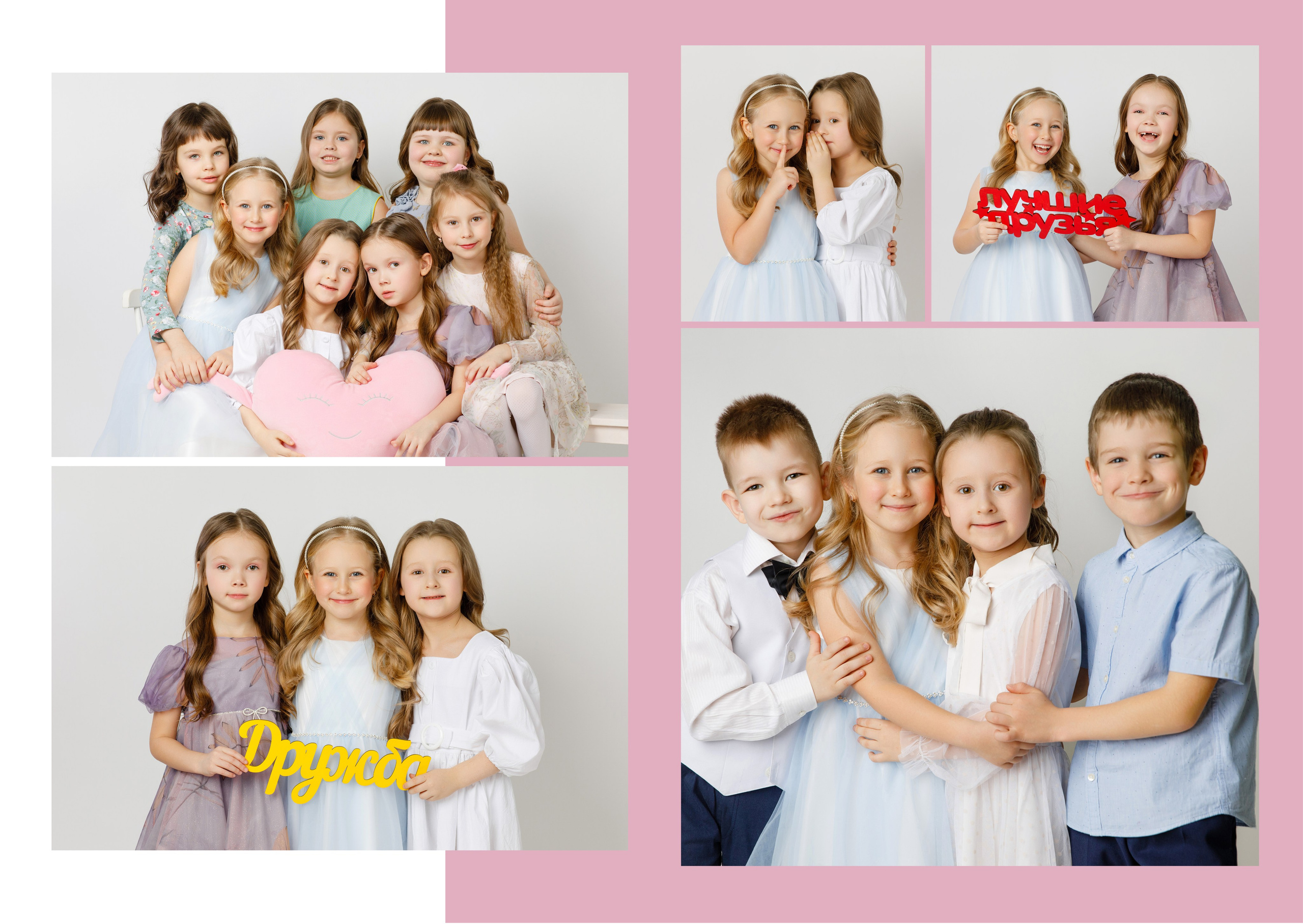 Тариф идеальный (1). Выпускные альбомы в Москве FOTOVMESTE